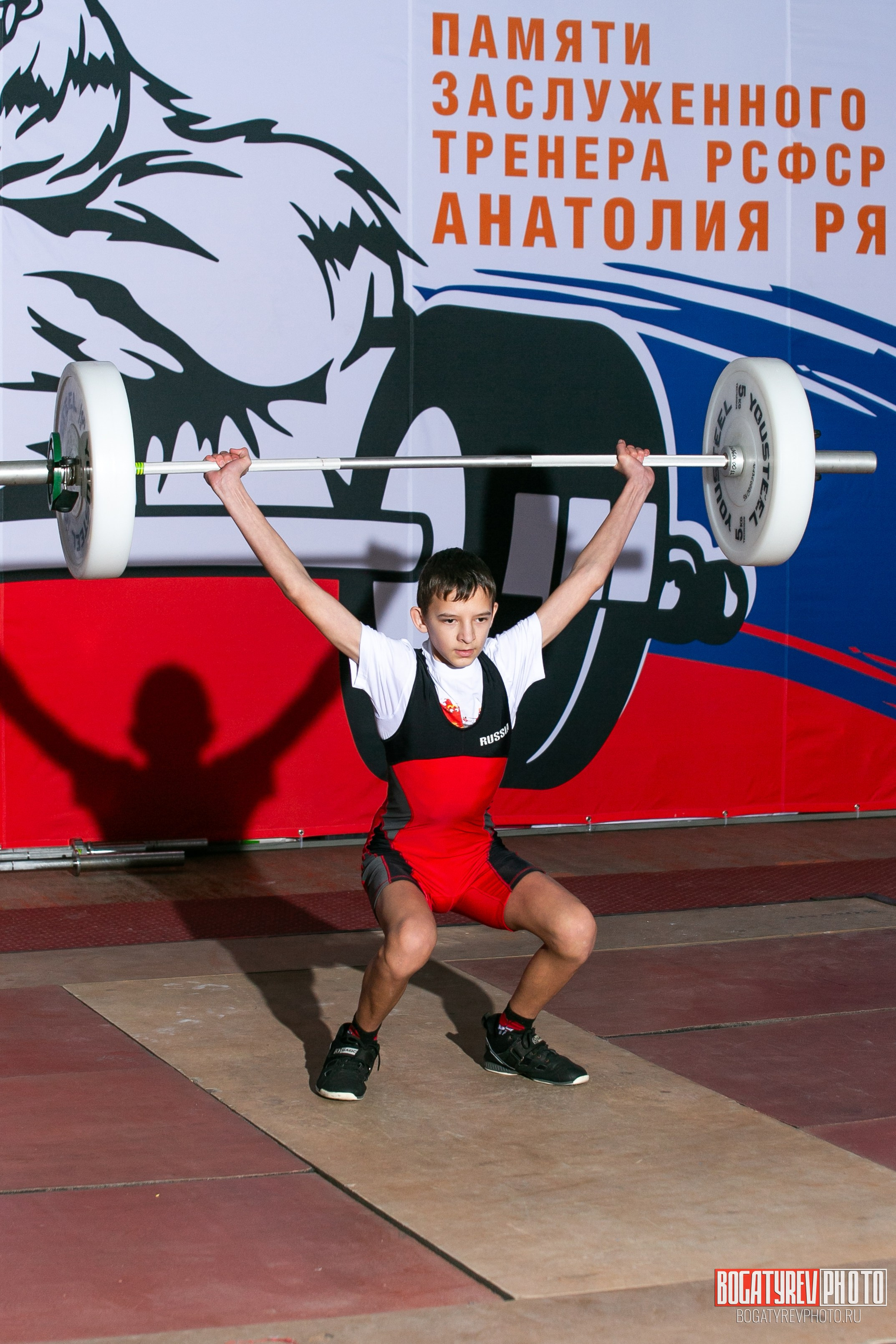 «Мы Вместе» Всероссийский турнир по тяжелой атлетике памяти ЗТР РСФСР Рябцева. Профессиональный фотограф в Мценске и Орловской области