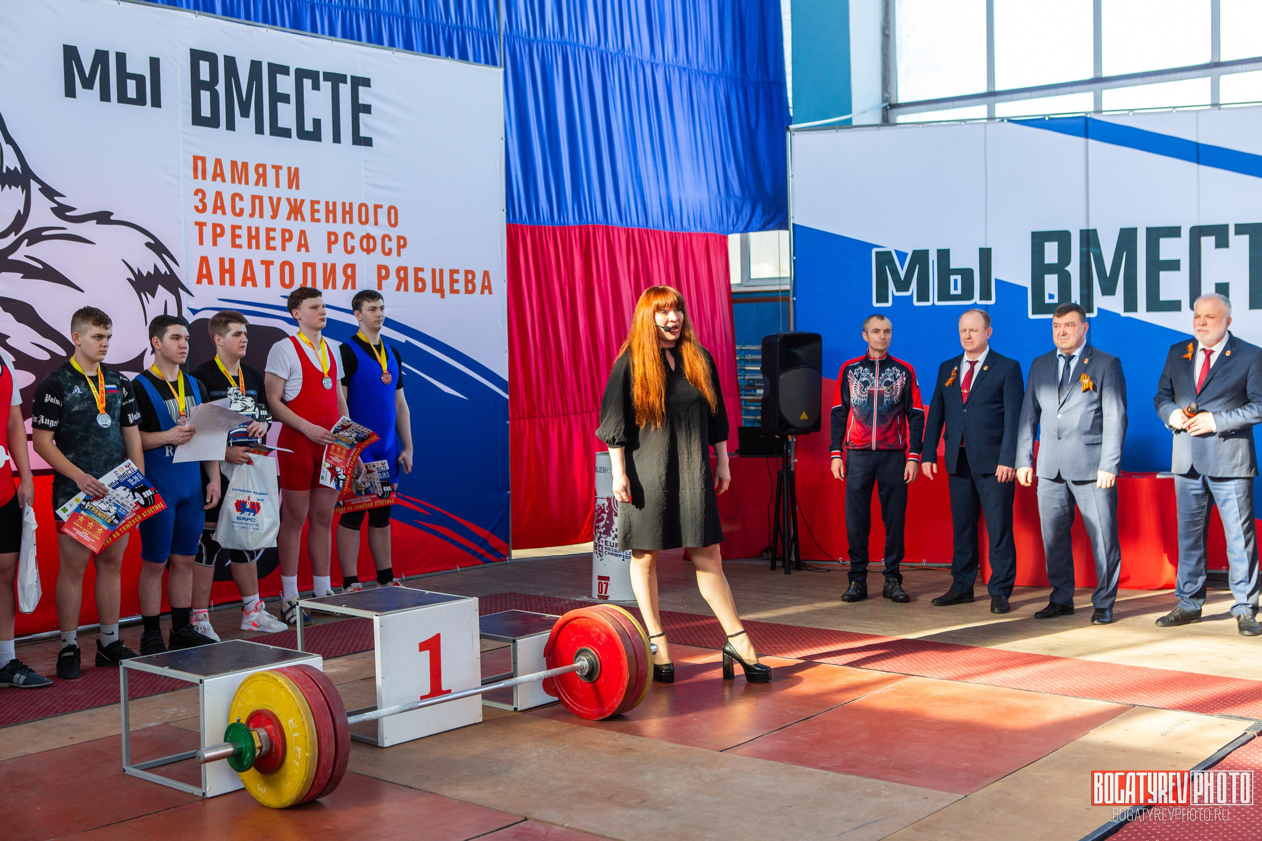 «Мы Вместе» Всероссийский турнир по тяжелой атлетике памяти ЗТР РСФСР Рябцева. Профессиональный фотограф в Мценске и Орловской области