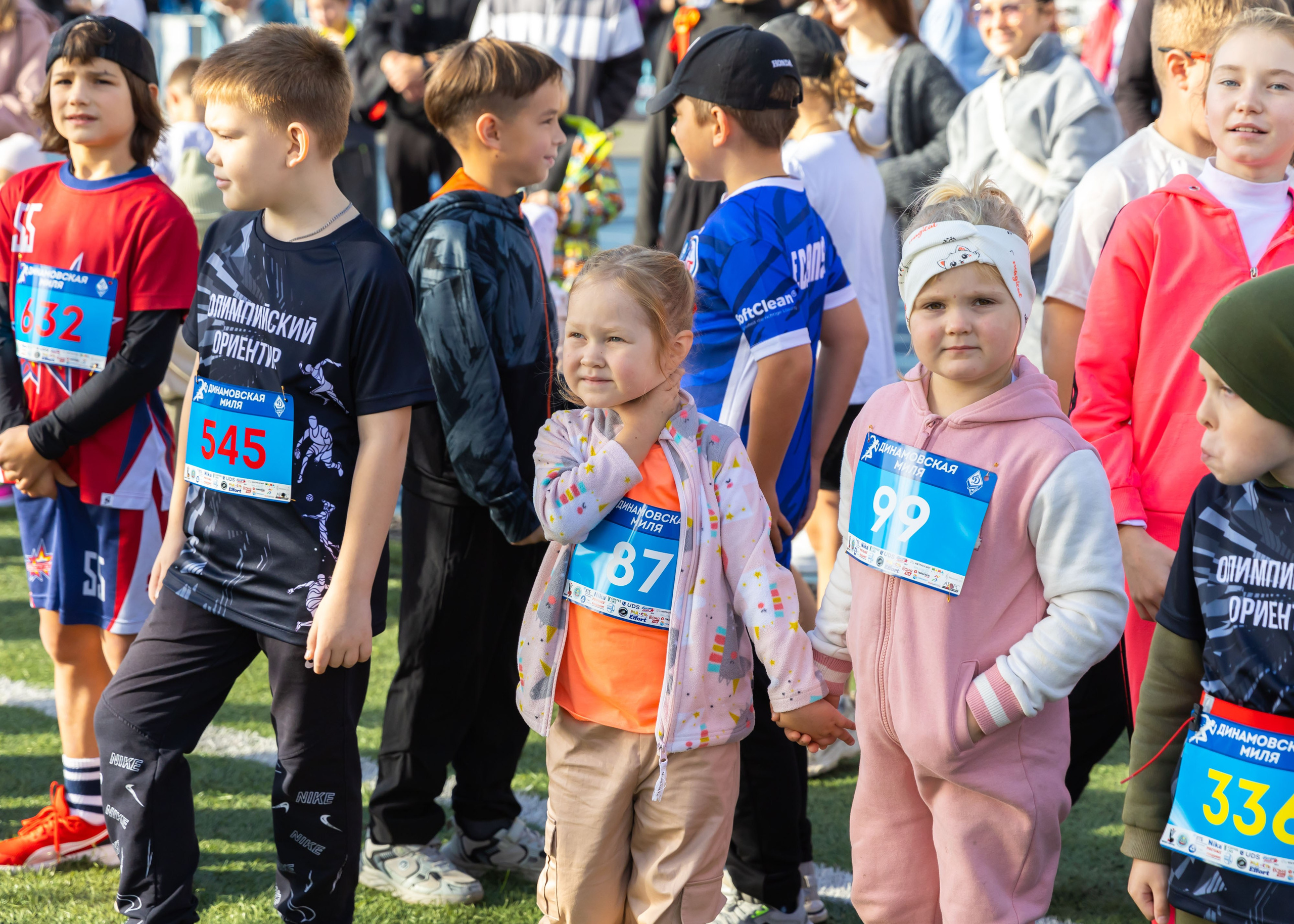 13.09.2025 Динамовская Миля. ФОТОГРАФ ВИНОГРАДОВА ДАРЬЯ