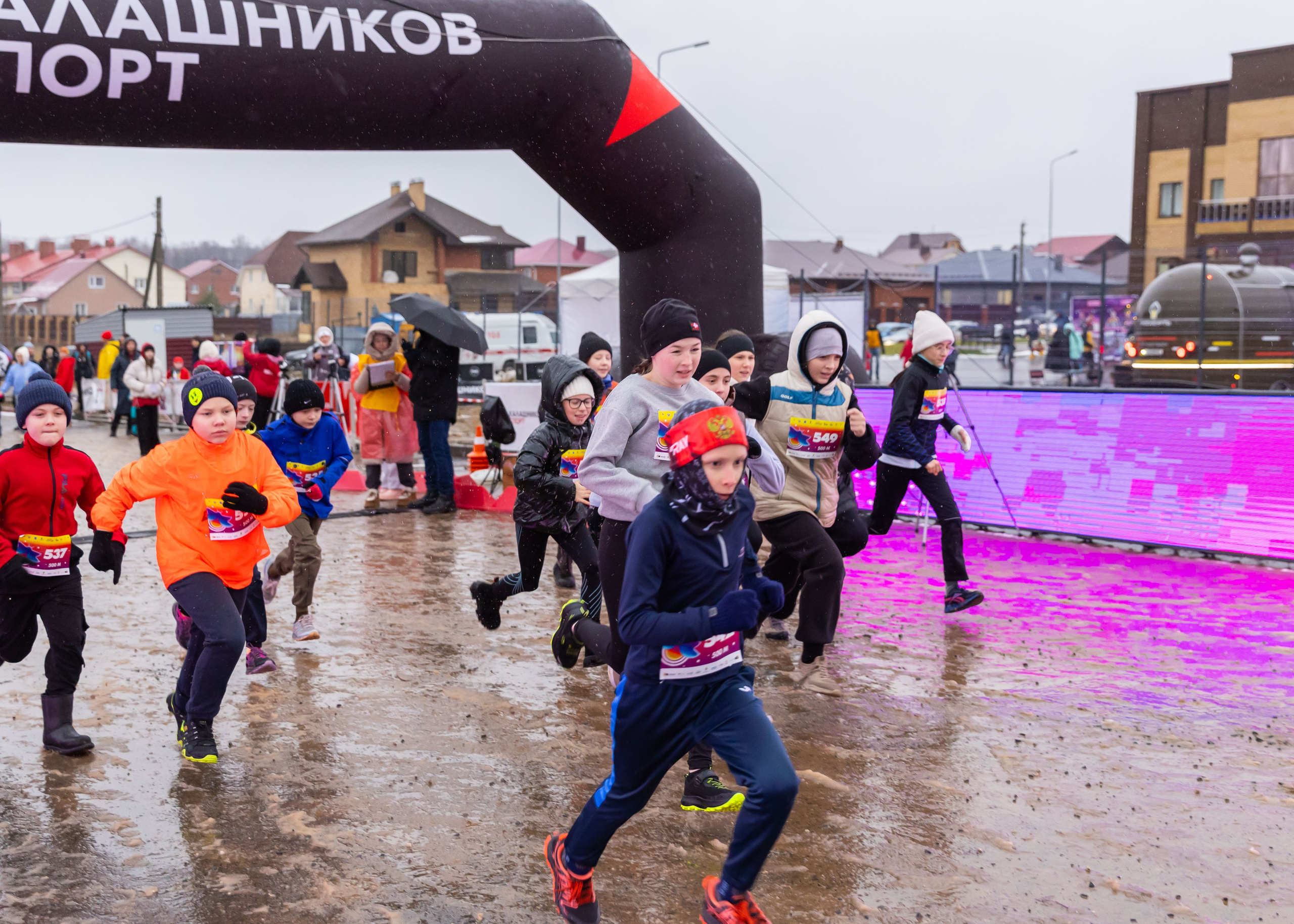 22.11.2025 Светлая Ночь. ФОТОГРАФ ВИНОГРАДОВА ДАРЬЯ