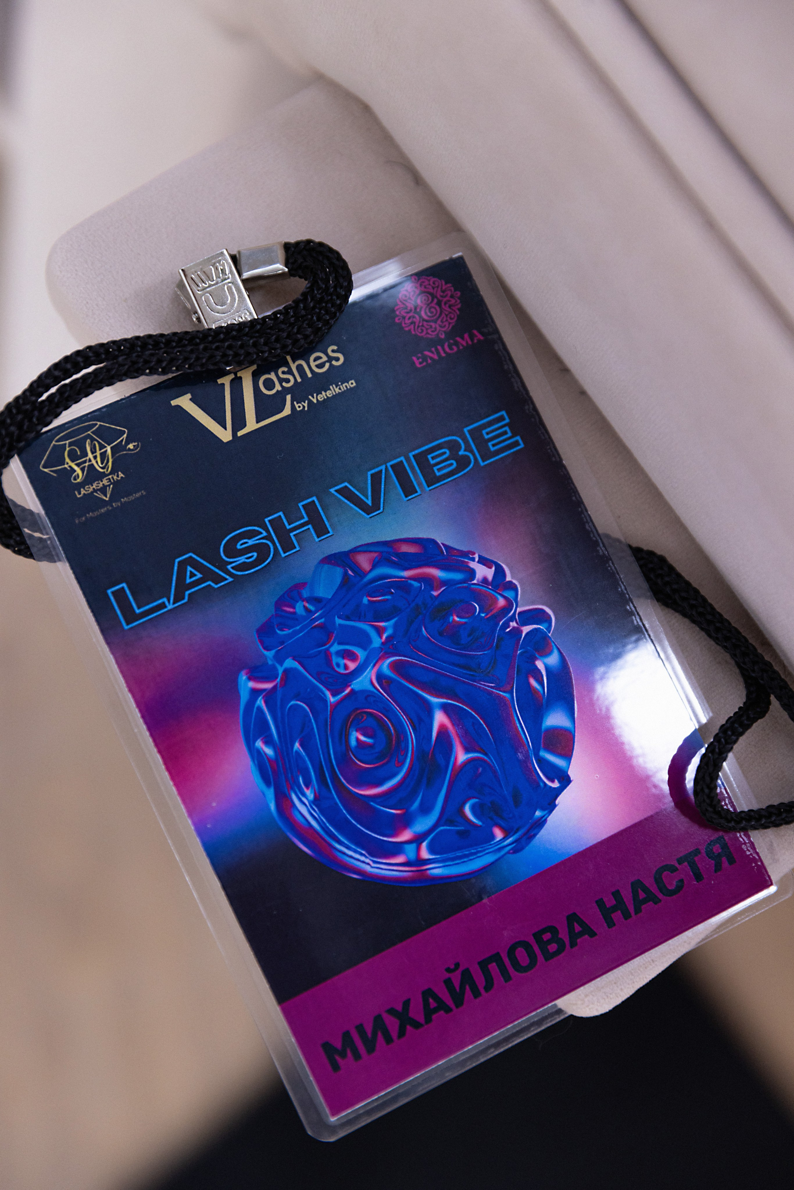 LASH VIBE VLashes. Фотограф и Видеограф в Краснодаре Юлия Солодченко