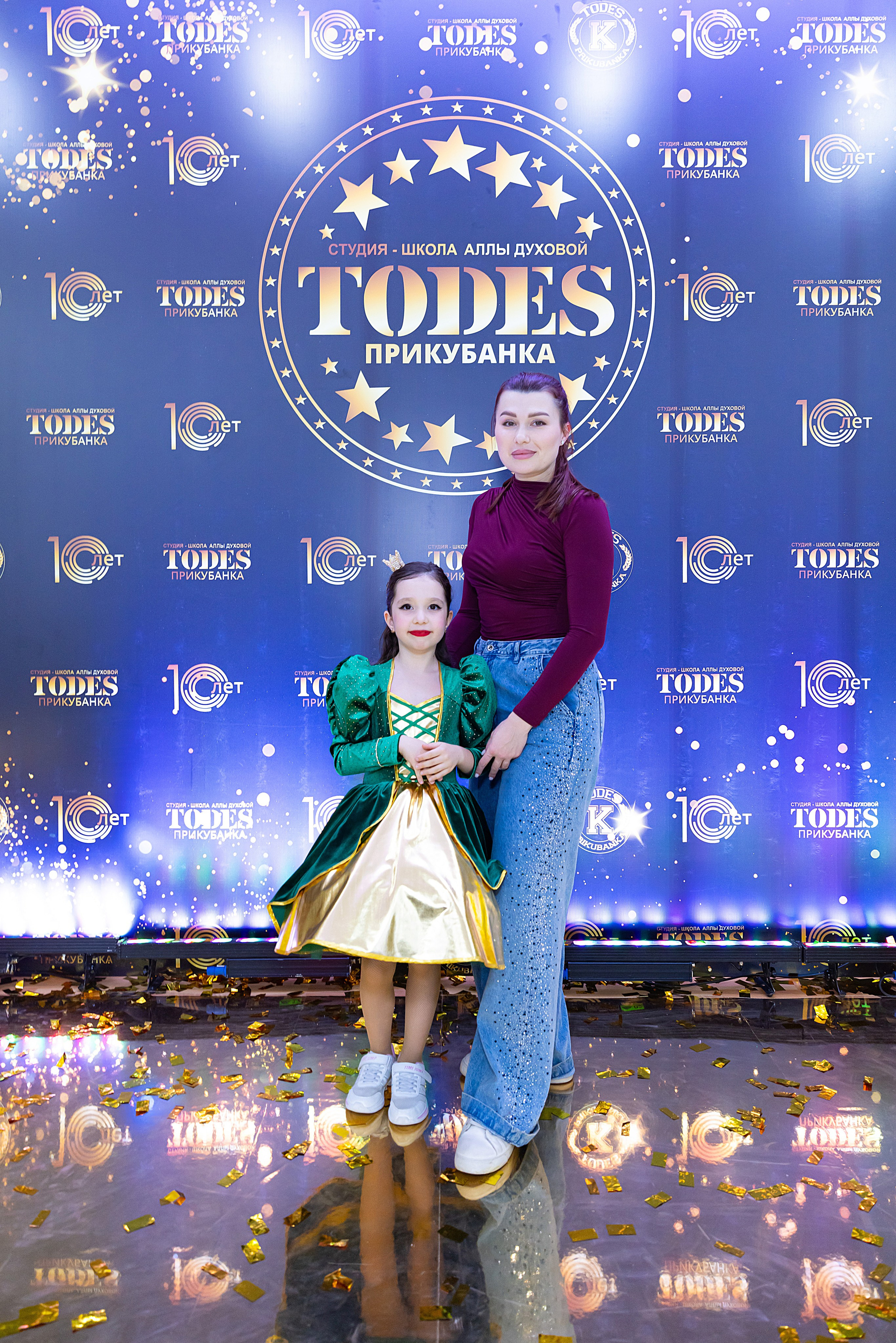 Отчетный концерт TODES Прикубанка. Фотограф и Видеограф в Краснодаре Юлия Солодченко