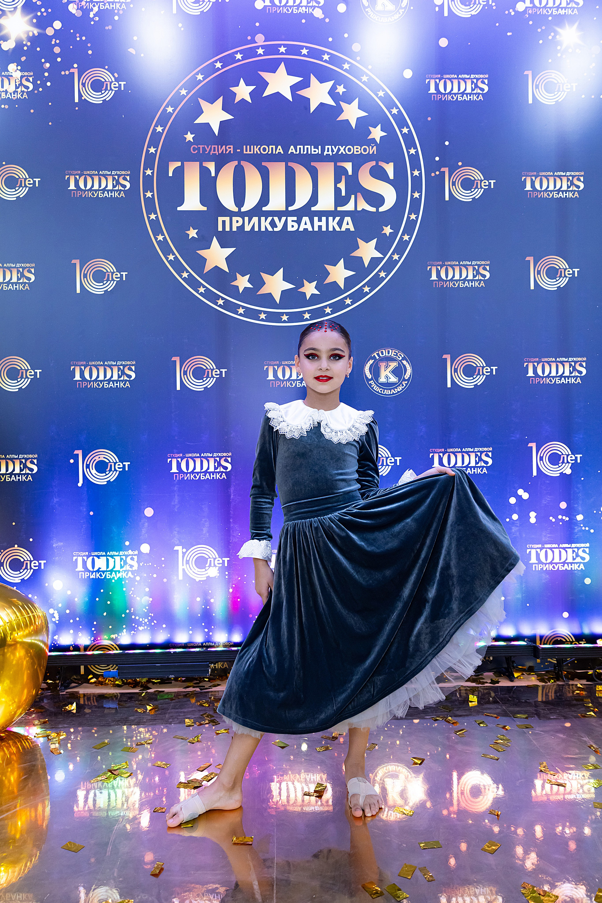 Отчетный концерт TODES Прикубанка. Фотограф и Видеограф в Краснодаре Юлия Солодченко