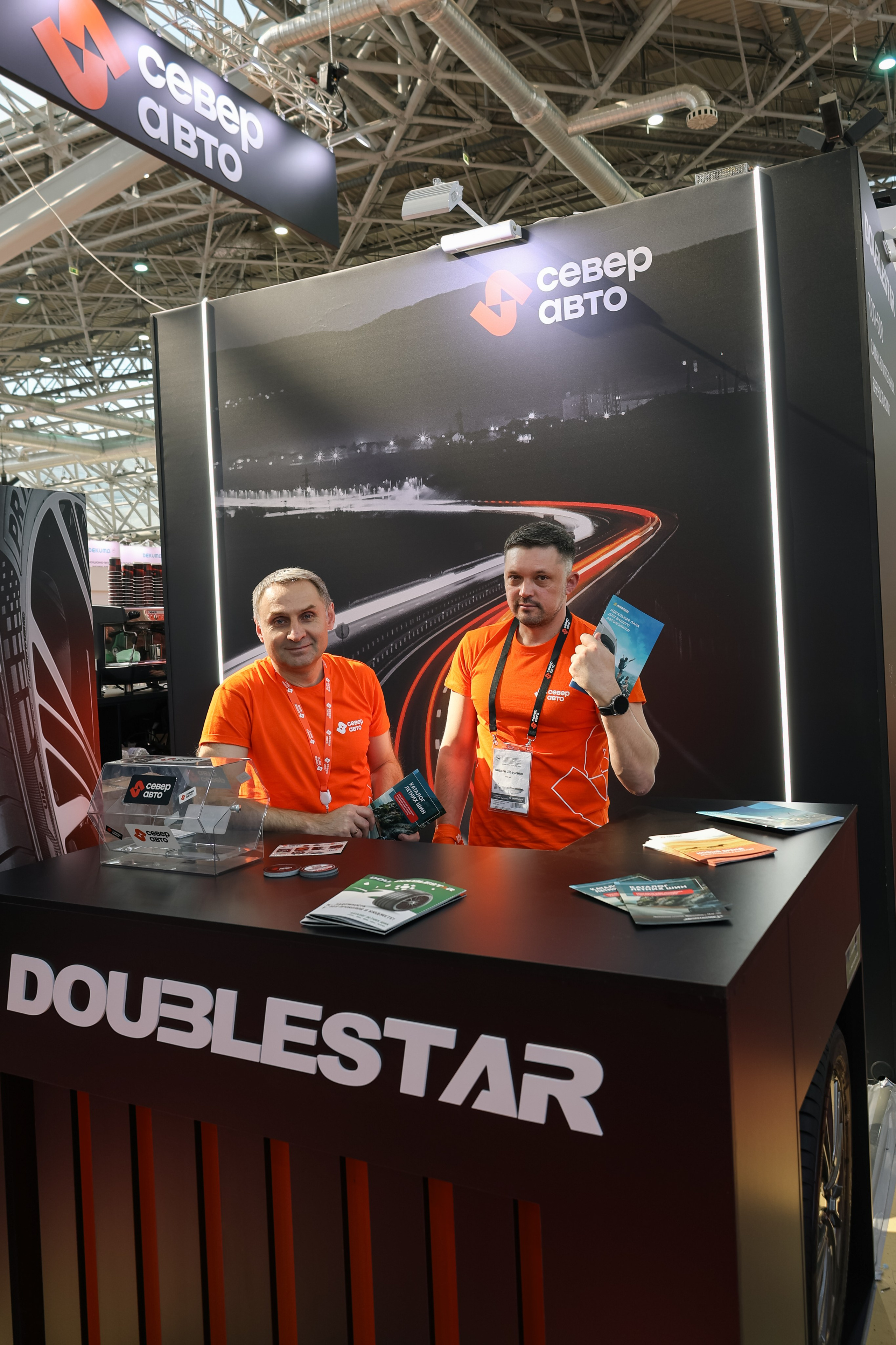 Север Авто, Выставка Экспоцентр. Фотограф и видеограф Анна Домашенко