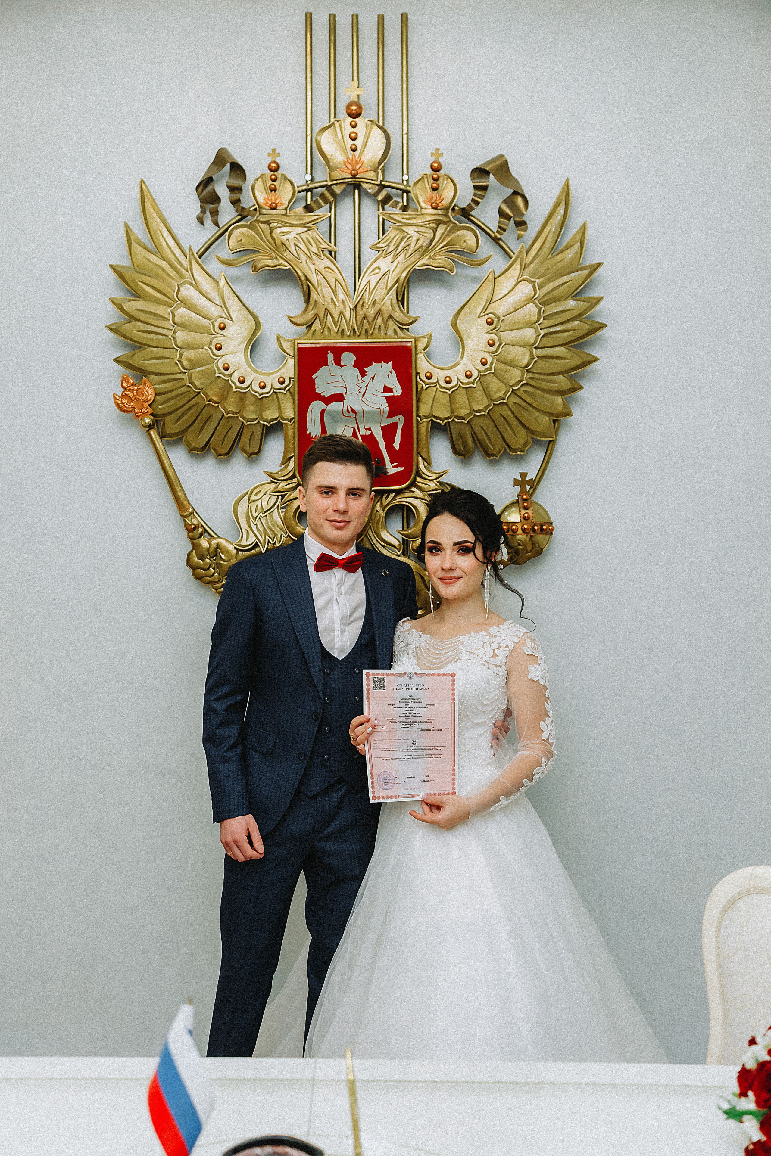 Оля и Кирилл