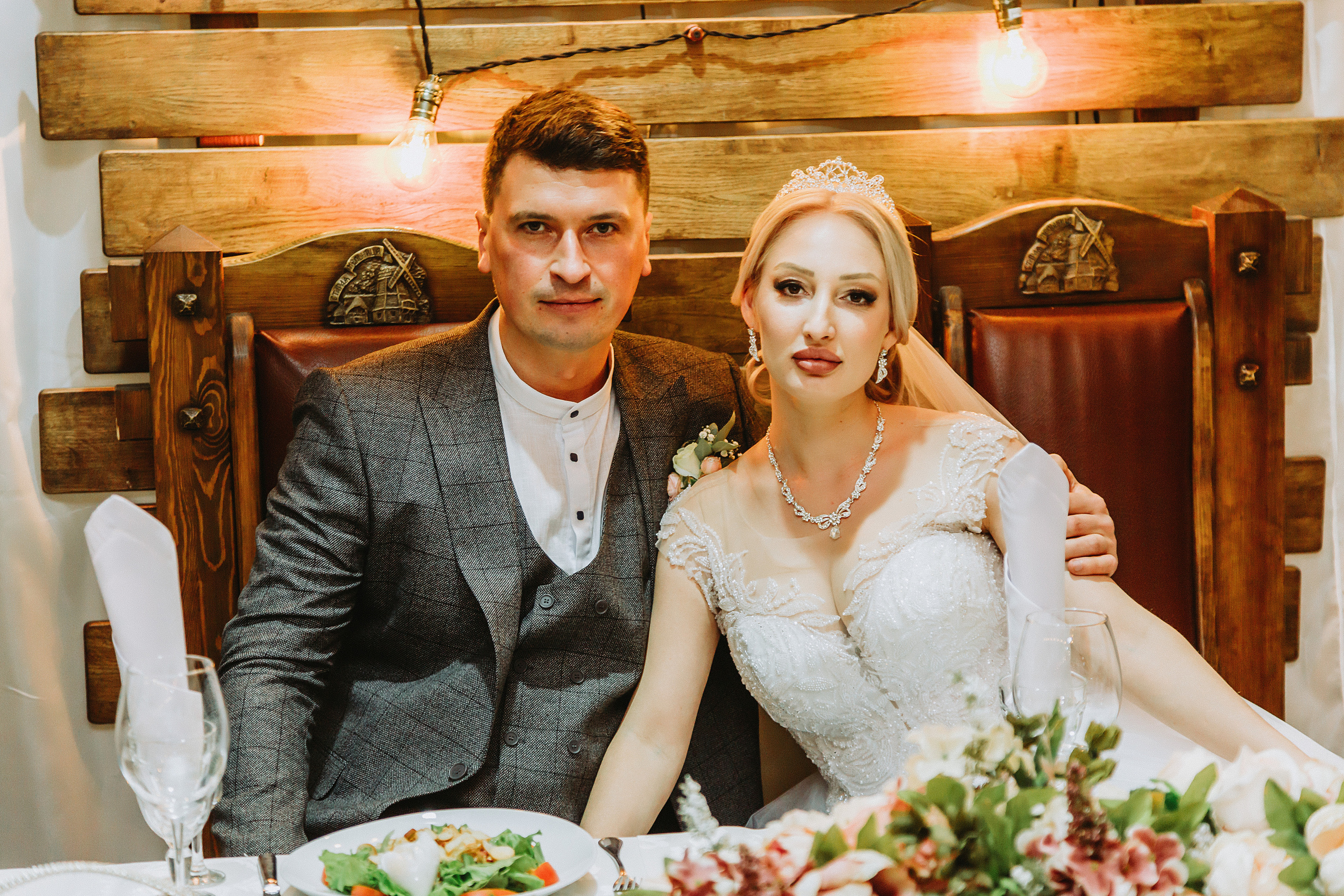 Валя и Максим