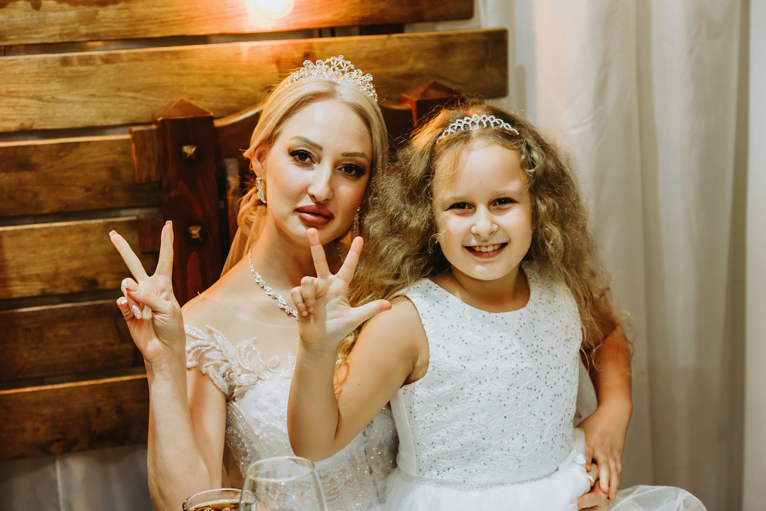 Валя и Максим