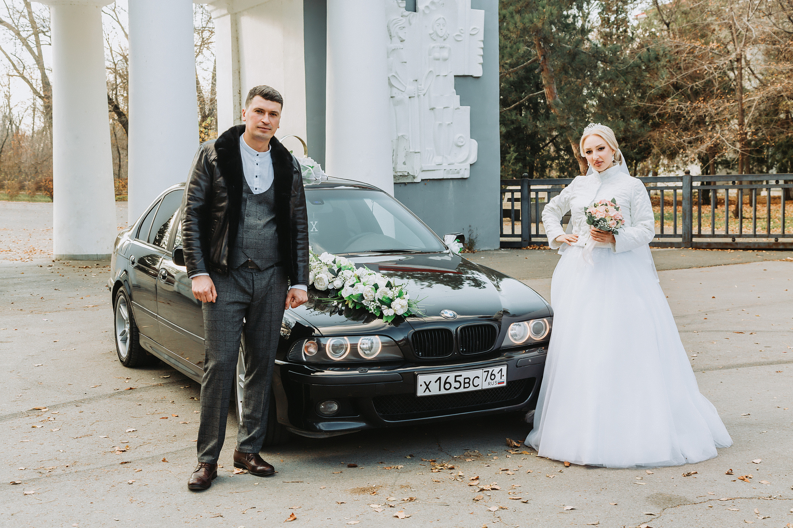 Валя и Максим