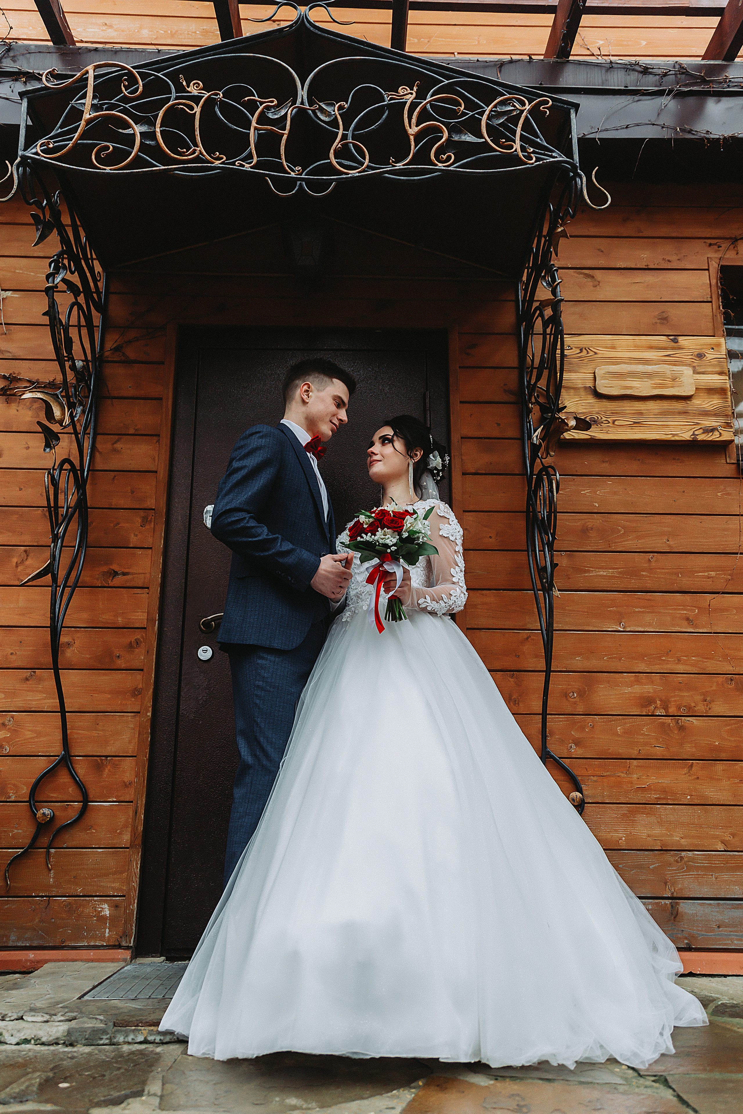 Оля и Кирилл