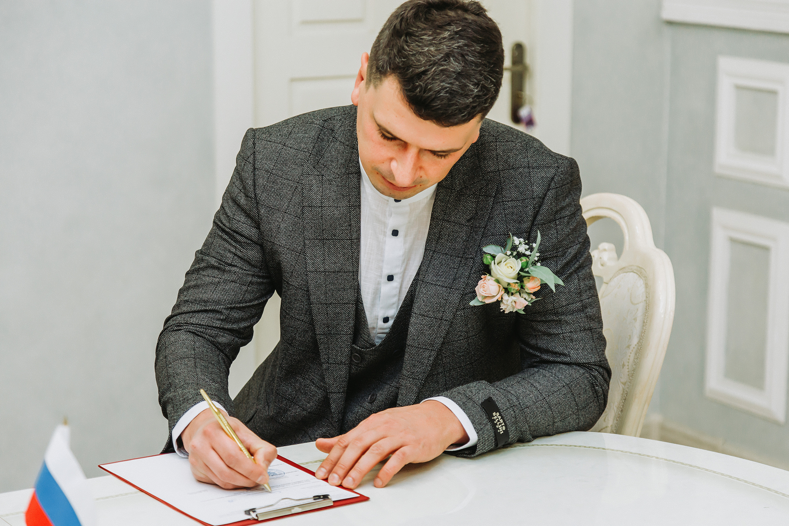 Валя и Максим