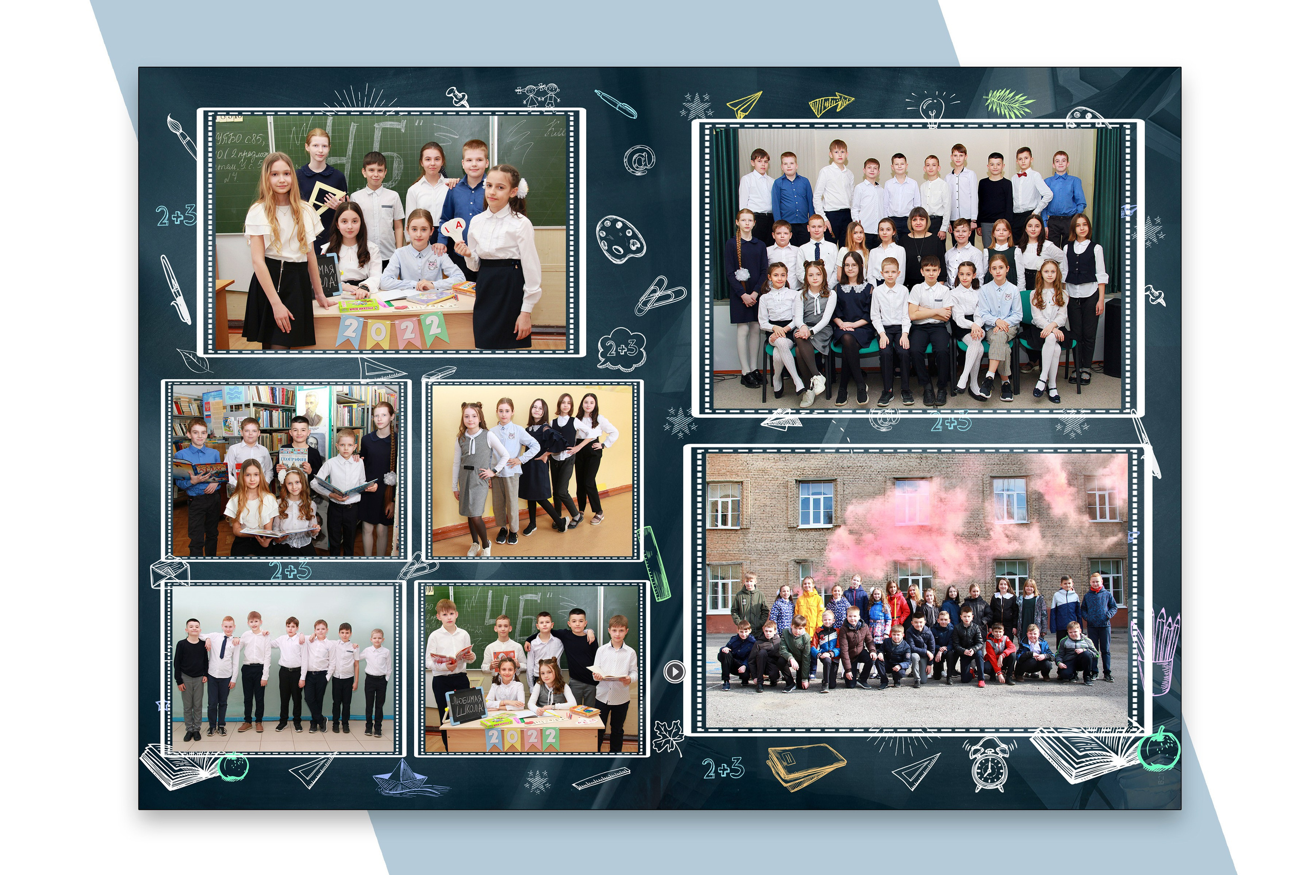 НАЧАЛЬНАЯ ШКОЛА. Выпускные альбомы. Школьный фотограф в Волгограде