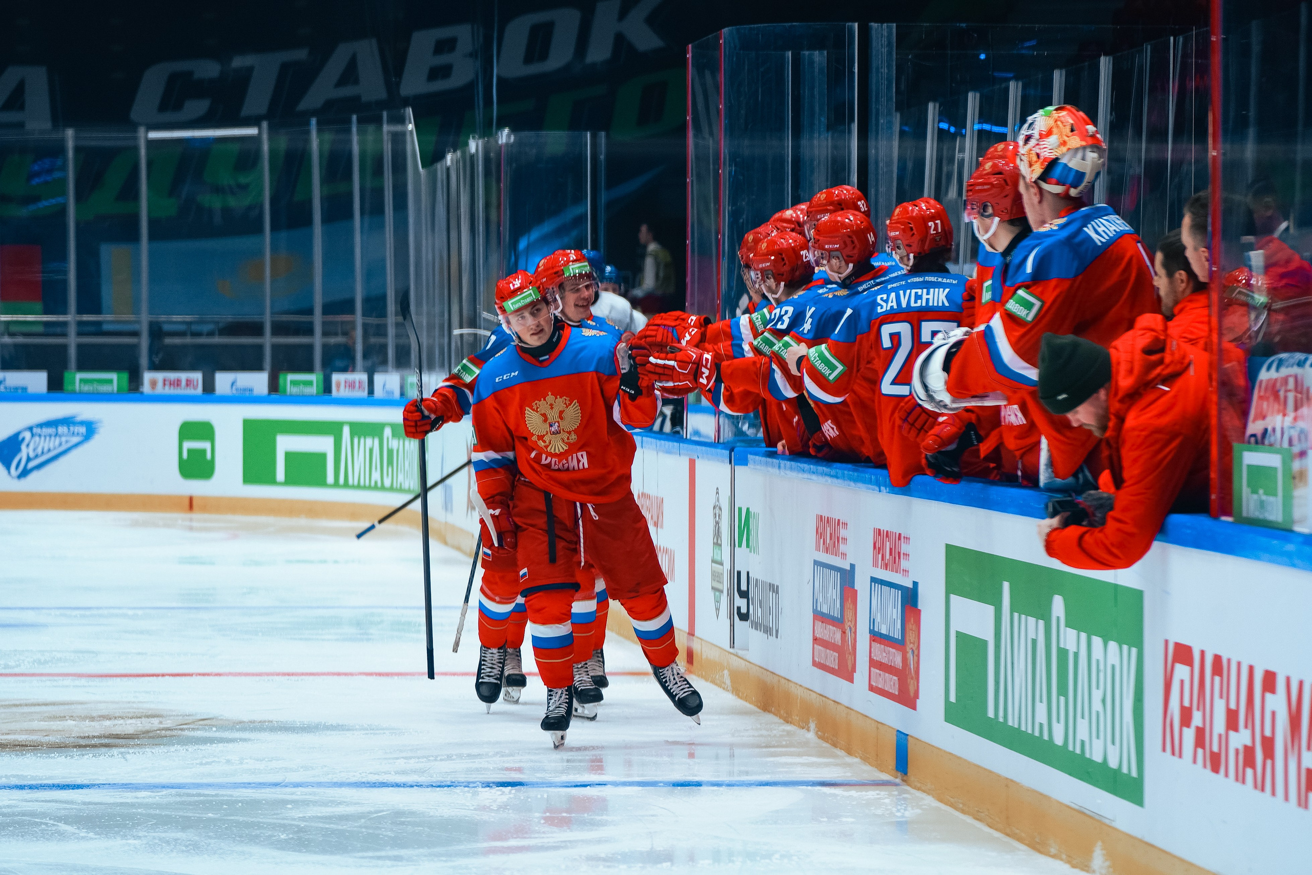 «Кубок Будущего»