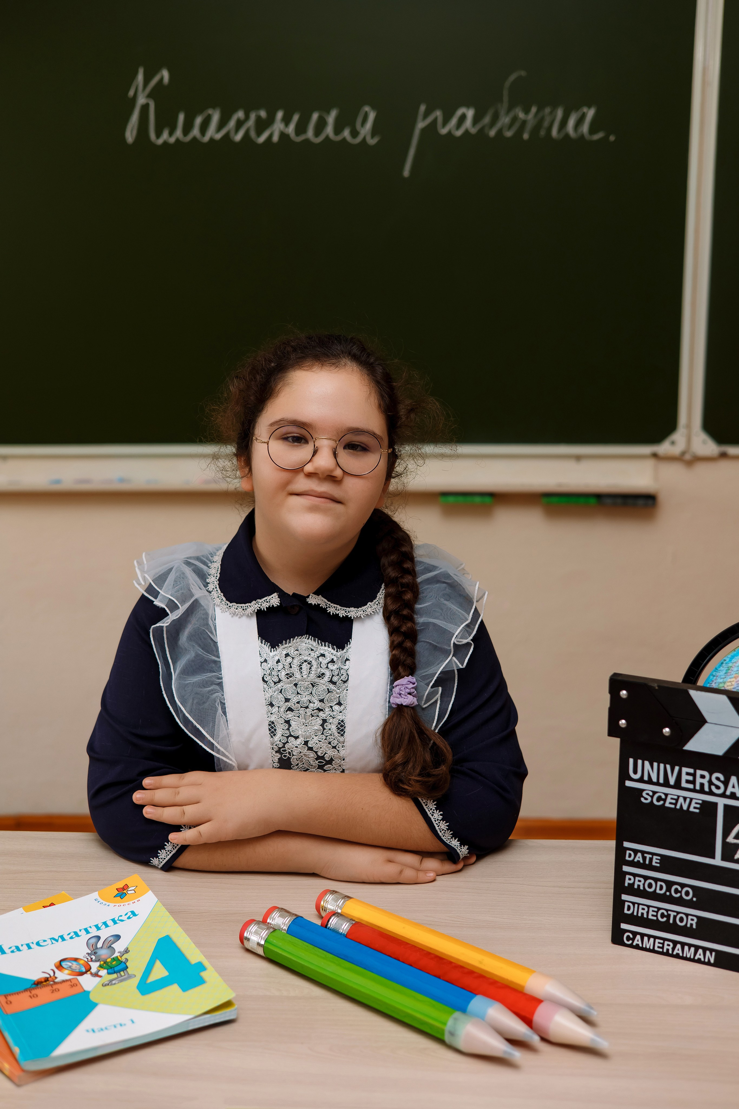 11 школа 4 класс. Фотограф Любовь Корниенко, Примоский край