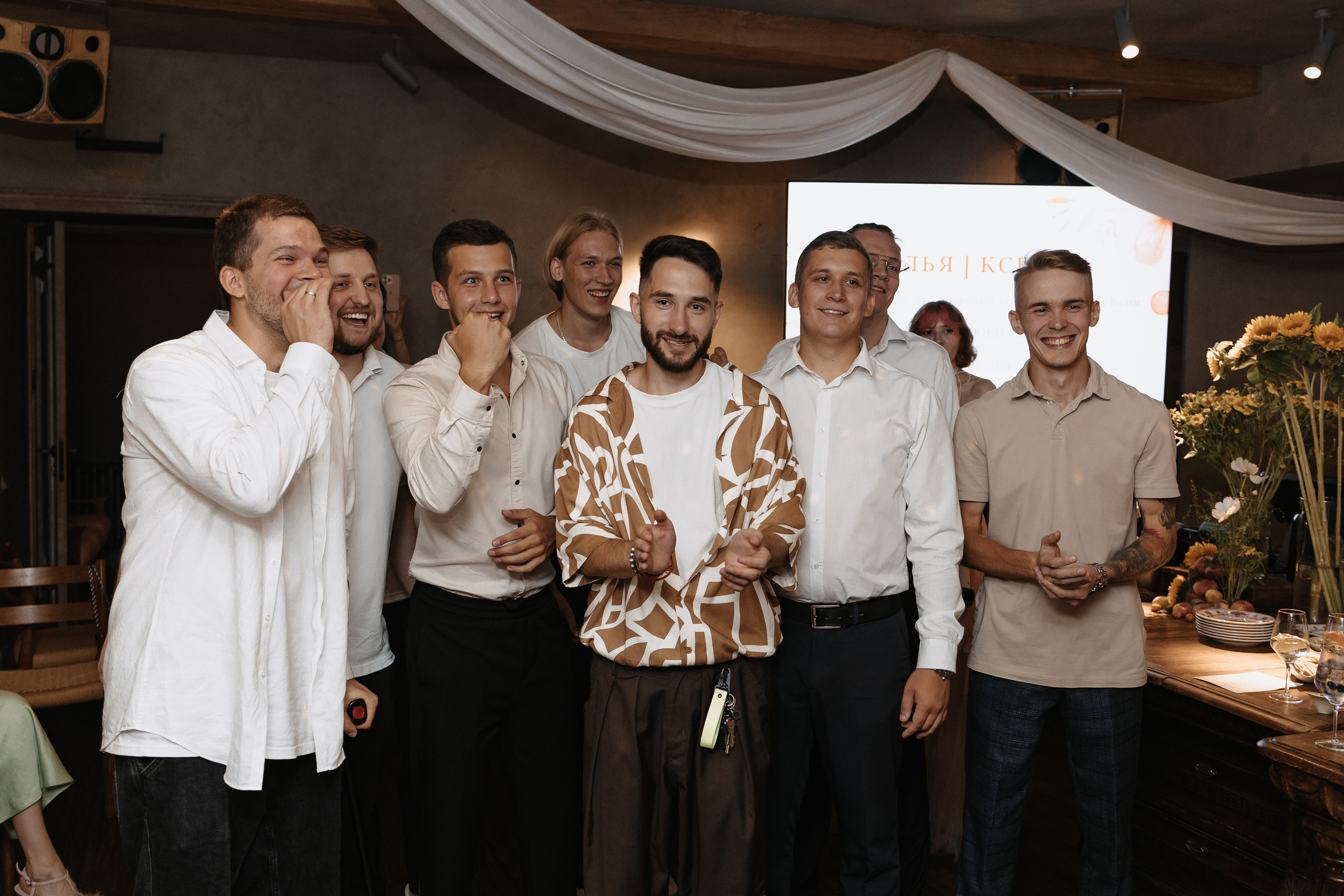 Илья и Ксюша (2024). Свадебный и семейный фотограф в Москве Яна Шувалова