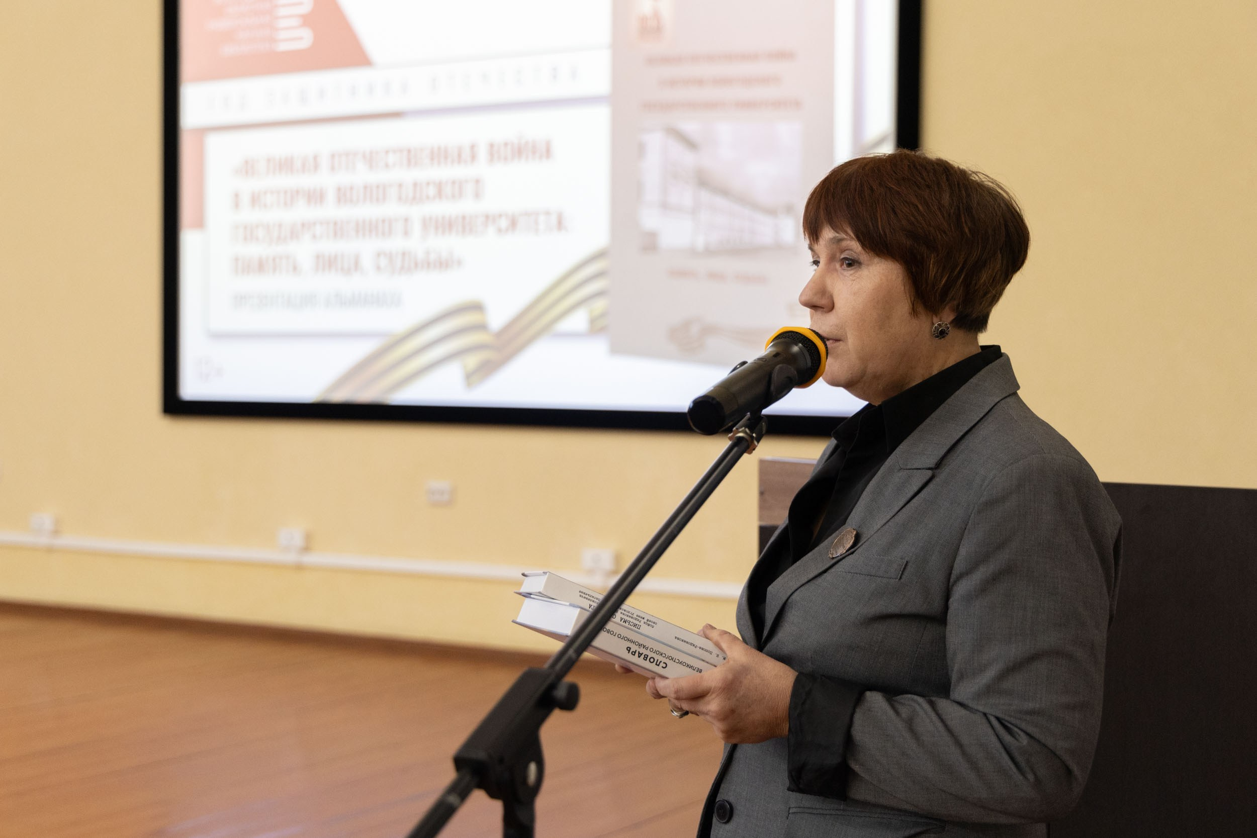 Всероссийский форум совета юнармейских командиров «Центр юнармейских инициатив»