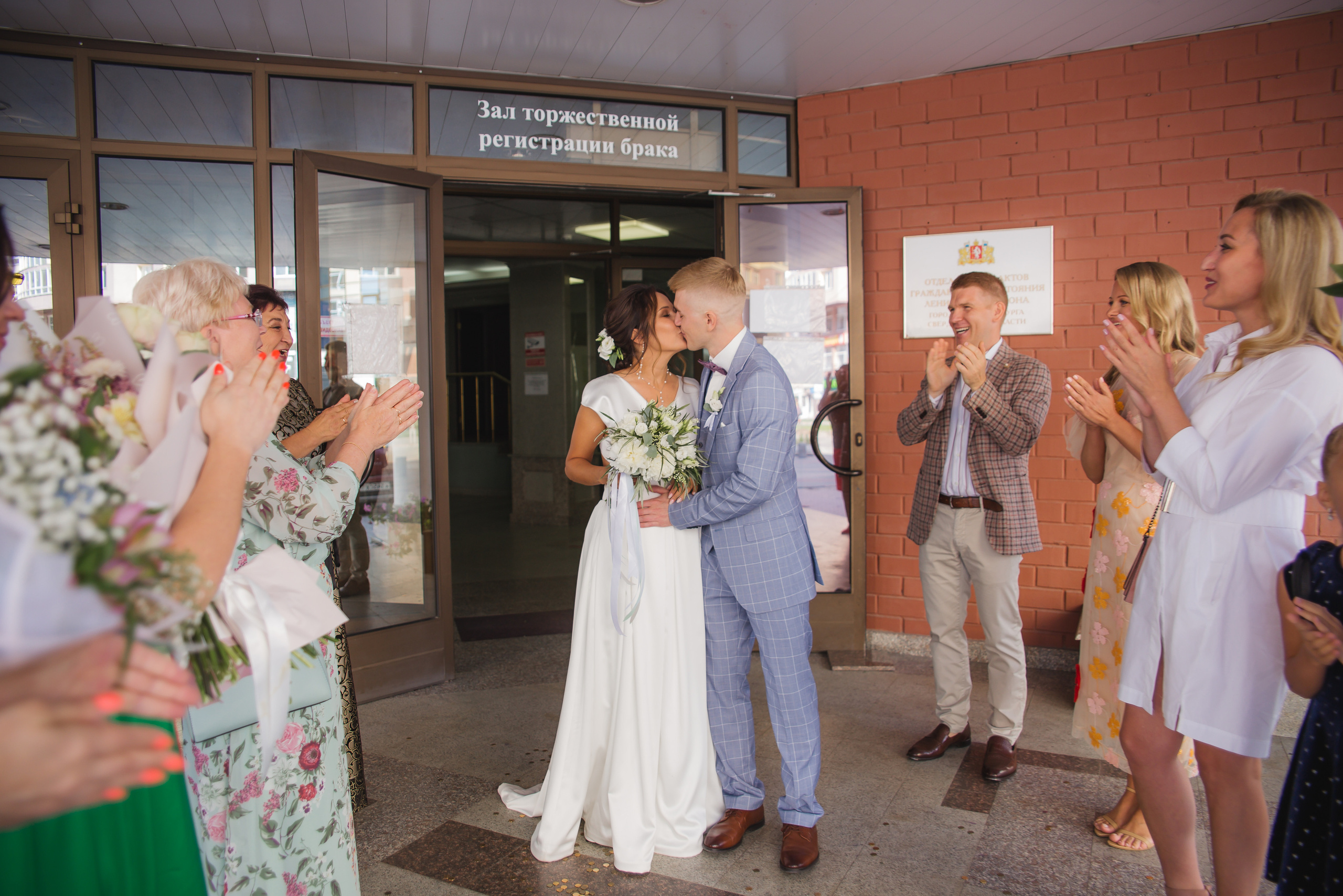 Гузель и Олег. Семейный и свадебный фотограф в Екатеринбурге Орлова Ирина