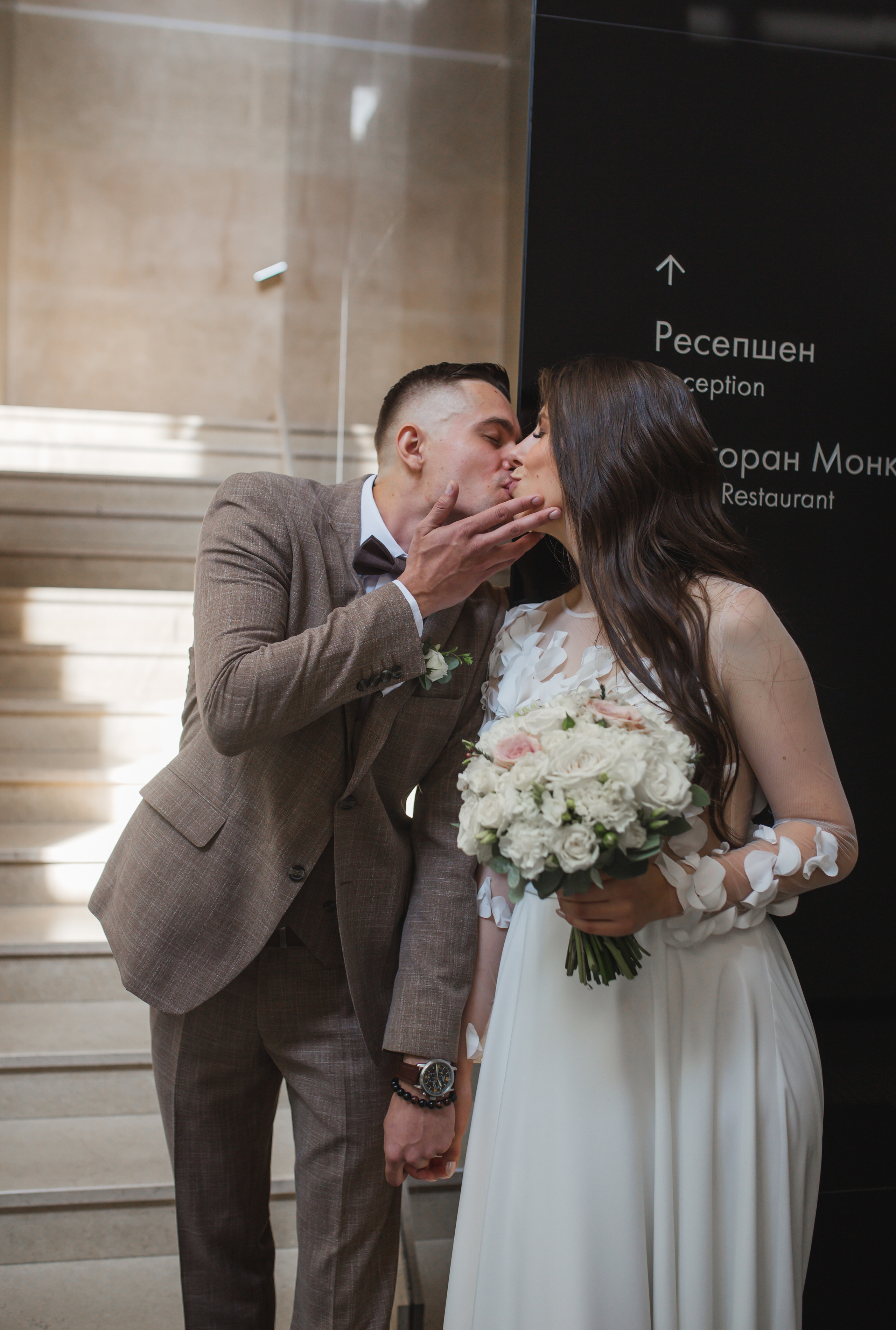 Марина и Лев. Семейный и свадебный фотограф в Екатеринбурге Орлова Ирина