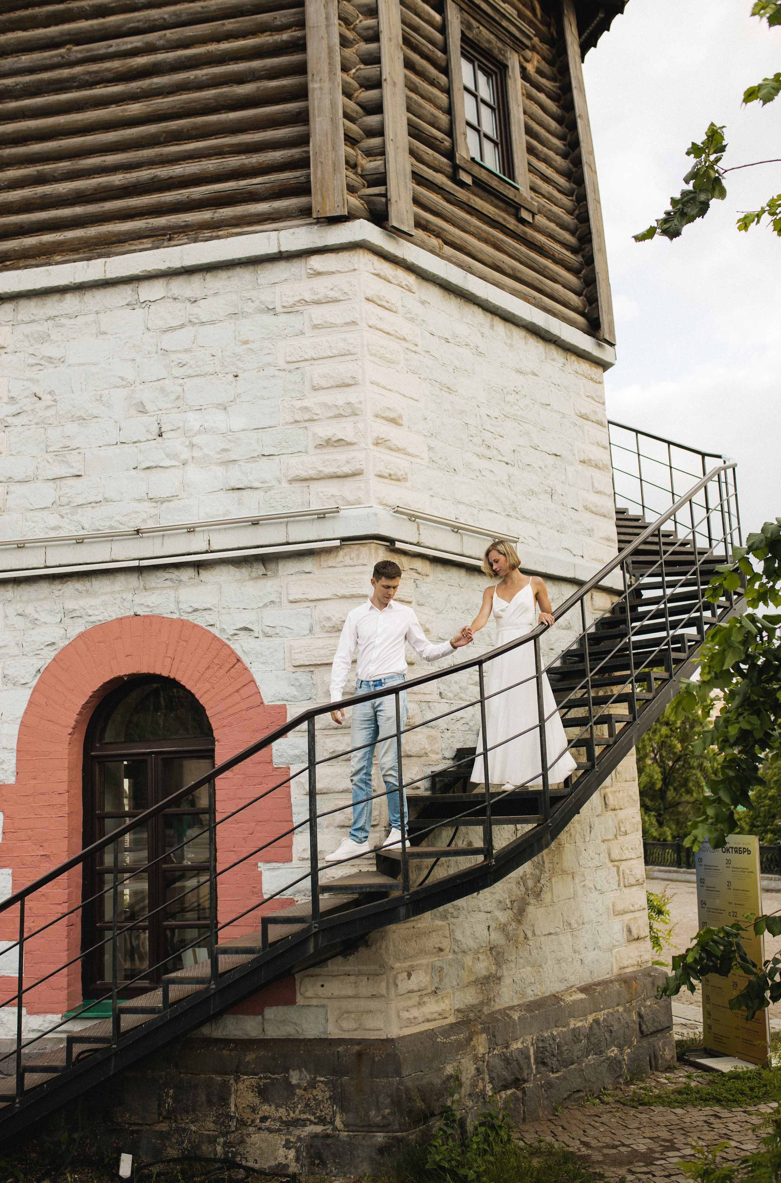 Катя и Дима. Семейный и свадебный фотограф в Екатеринбурге Орлова Ирина