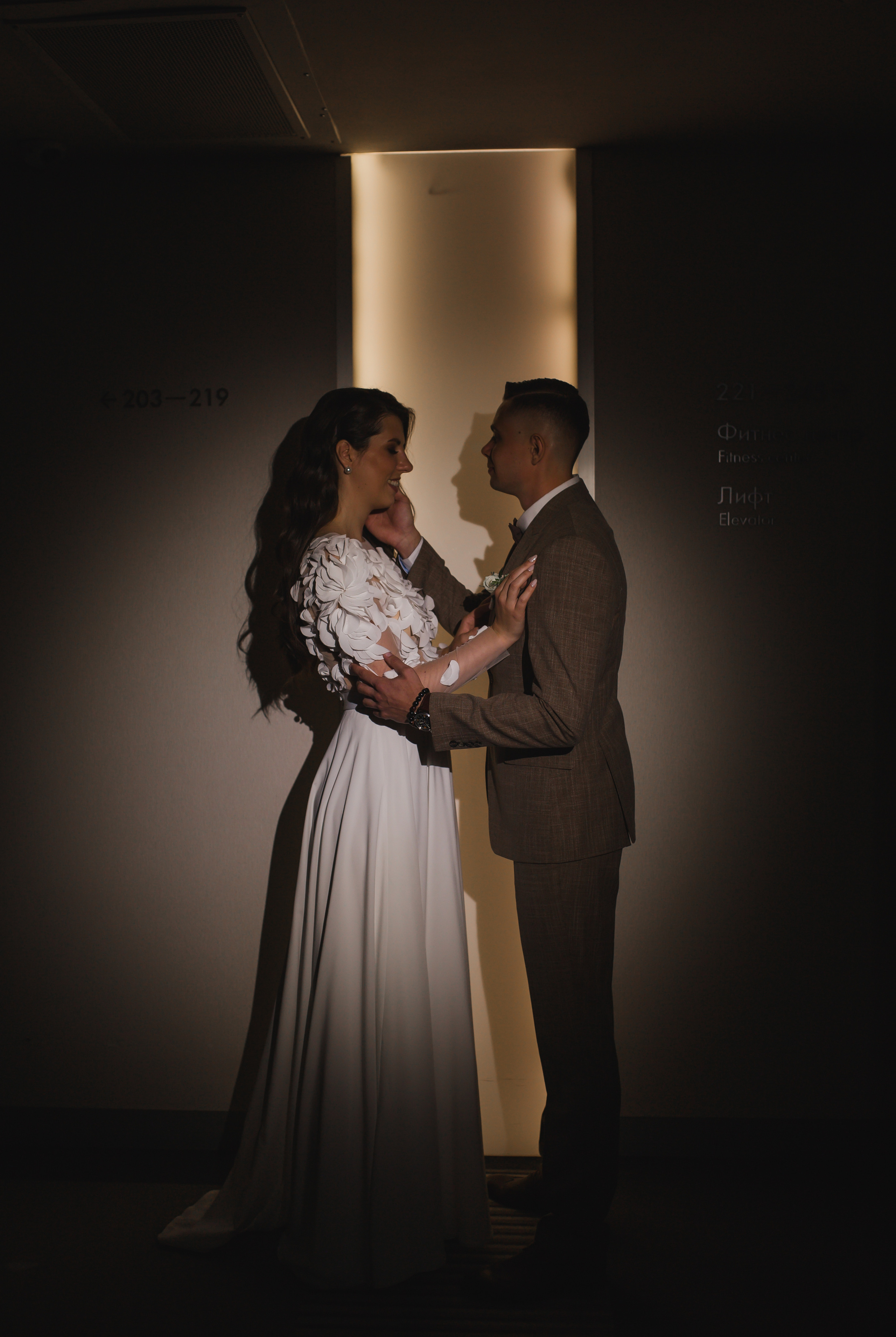 Марина и Лев. Семейный и свадебный фотограф в Екатеринбурге Орлова Ирина