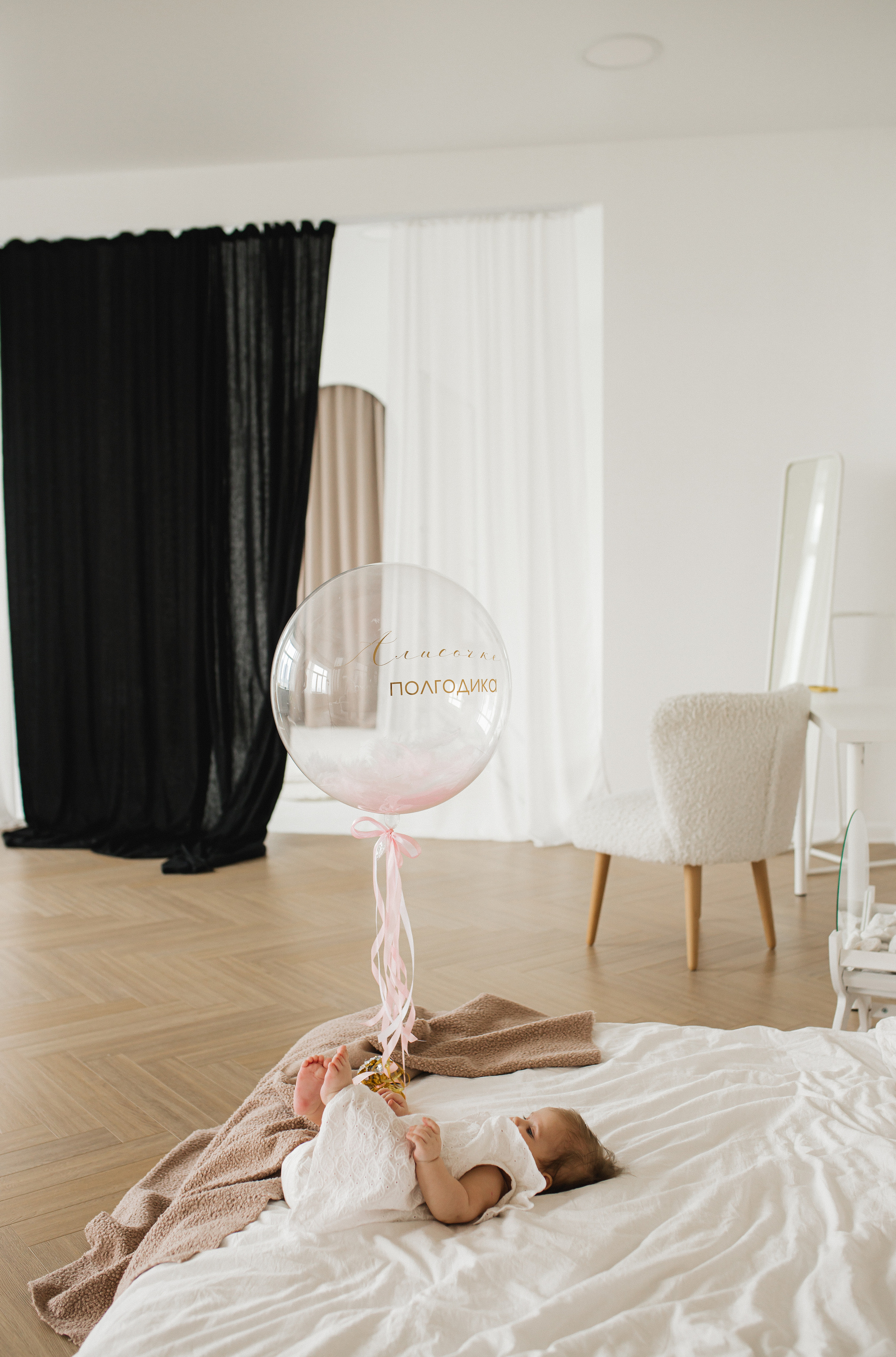 Лиза Максим и Алиса 6 мес. Семейный и свадебный фотограф в Екатеринбурге Орлова Ирина