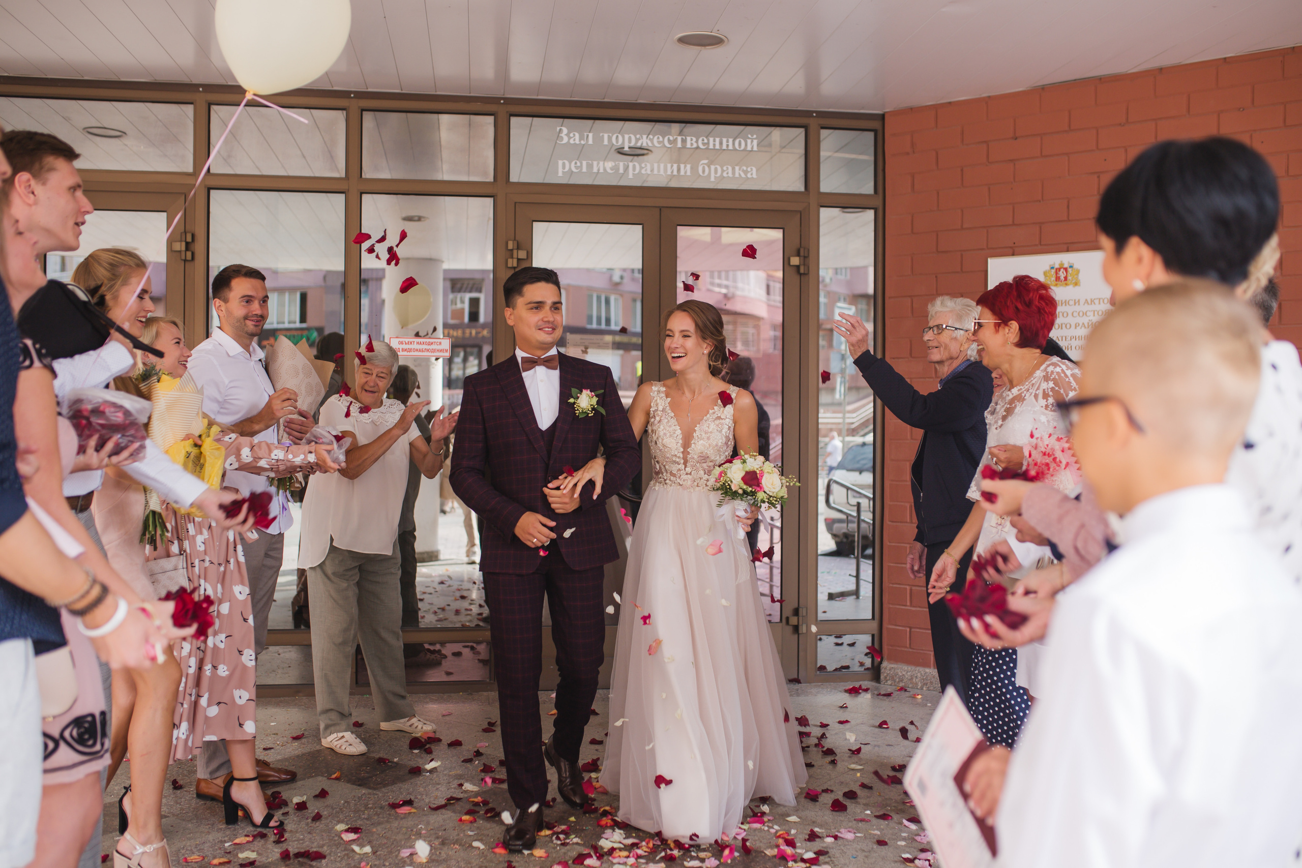 Илья и Арина. Семейный и свадебный фотограф в Екатеринбурге Орлова Ирина