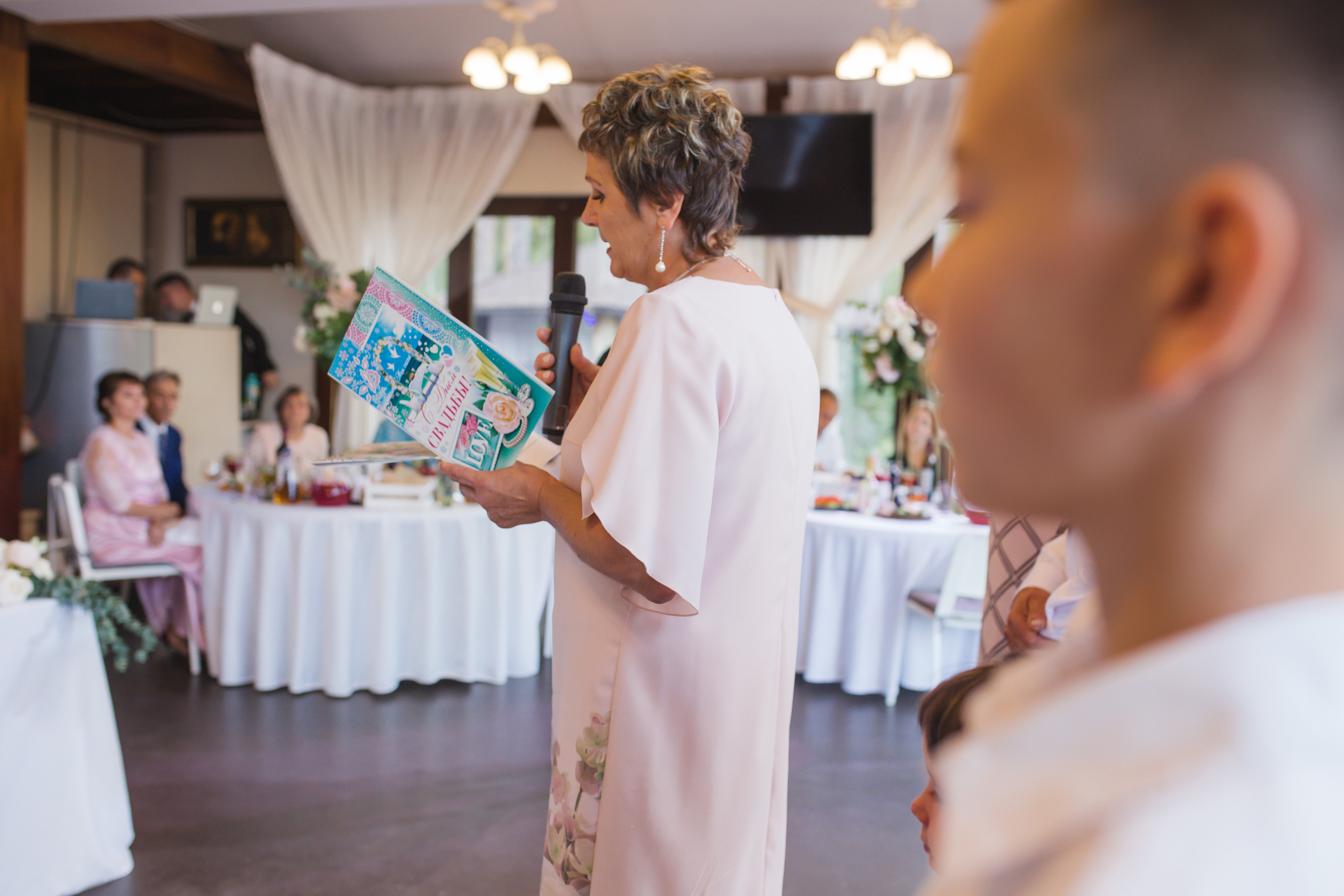 Марина и Лев. Семейный и свадебный фотограф в Екатеринбурге Орлова Ирина