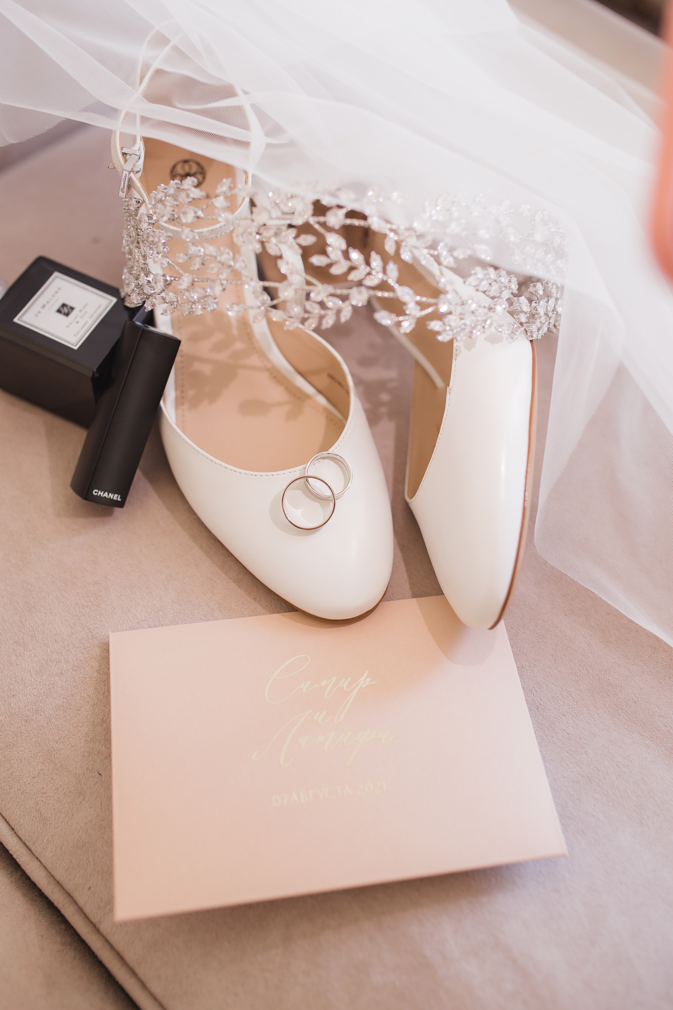 Латифа и Самир. Семейный и свадебный фотограф в Екатеринбурге Орлова Ирина