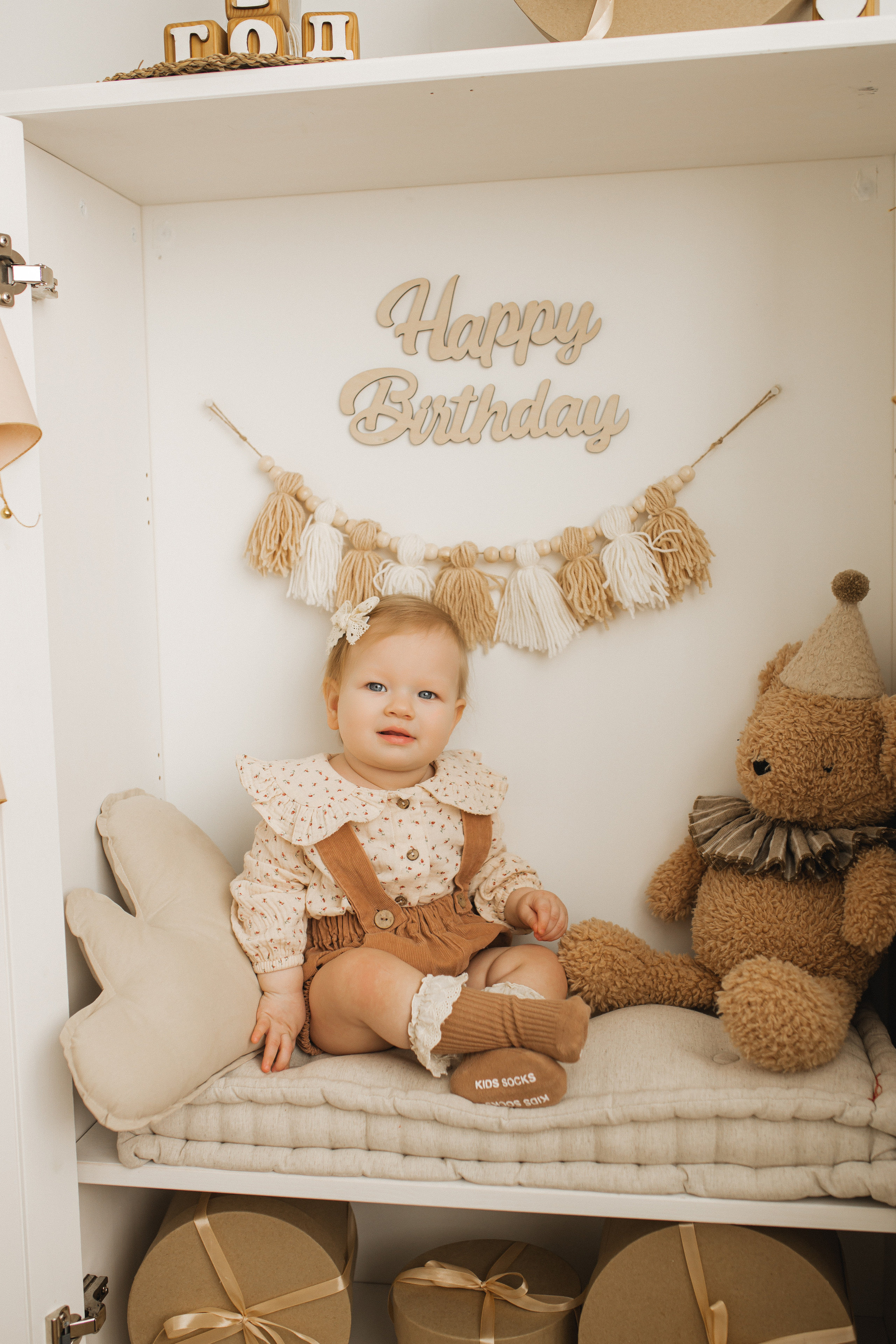 12.02. Семейный и свадебный фотограф в Екатеринбурге Орлова Ирина