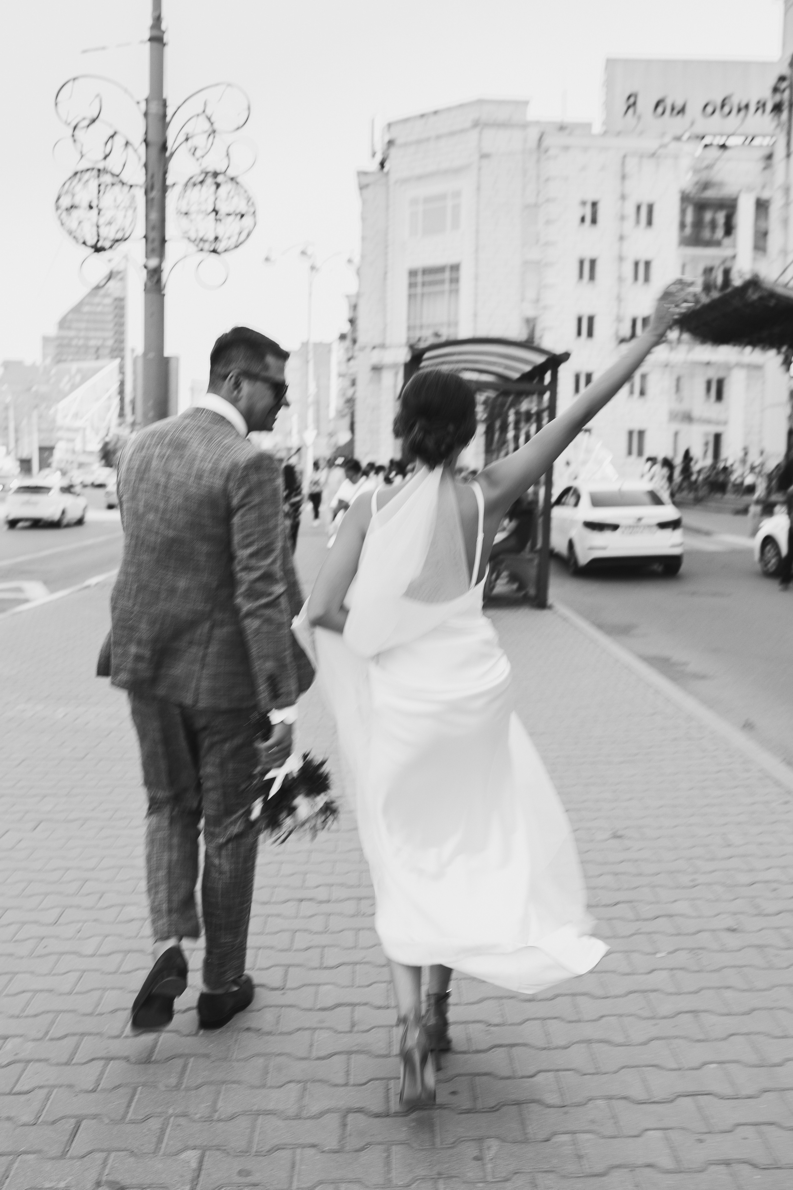 Максим и Лиза. Семейный и свадебный фотограф в Екатеринбурге Орлова Ирина