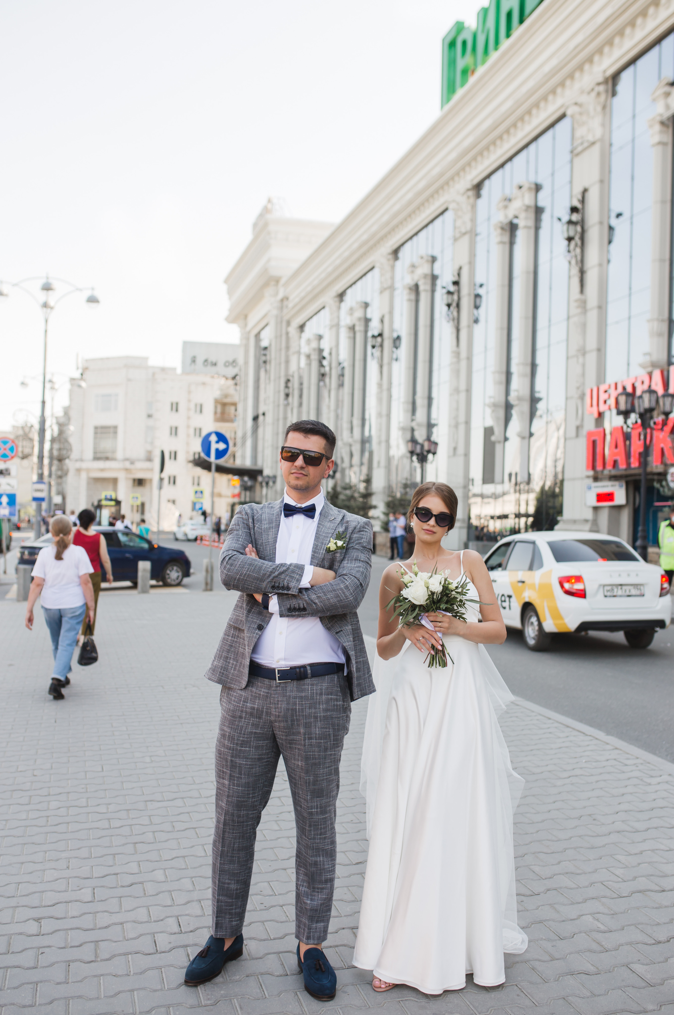 Максим и Лиза. Семейный и свадебный фотограф в Екатеринбурге Орлова Ирина
