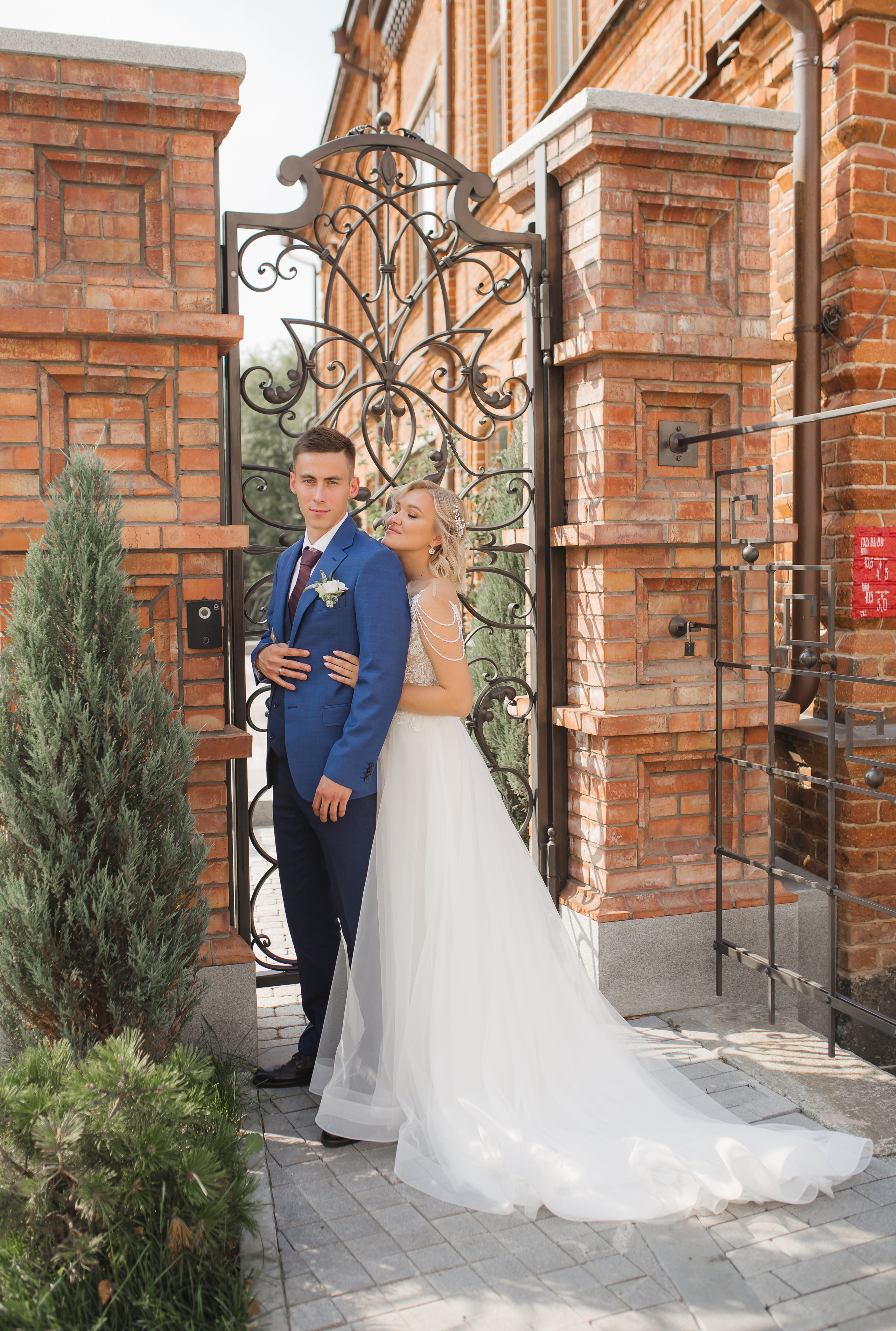 Ирина и Слава. Семейный и свадебный фотограф в Екатеринбурге Орлова Ирина