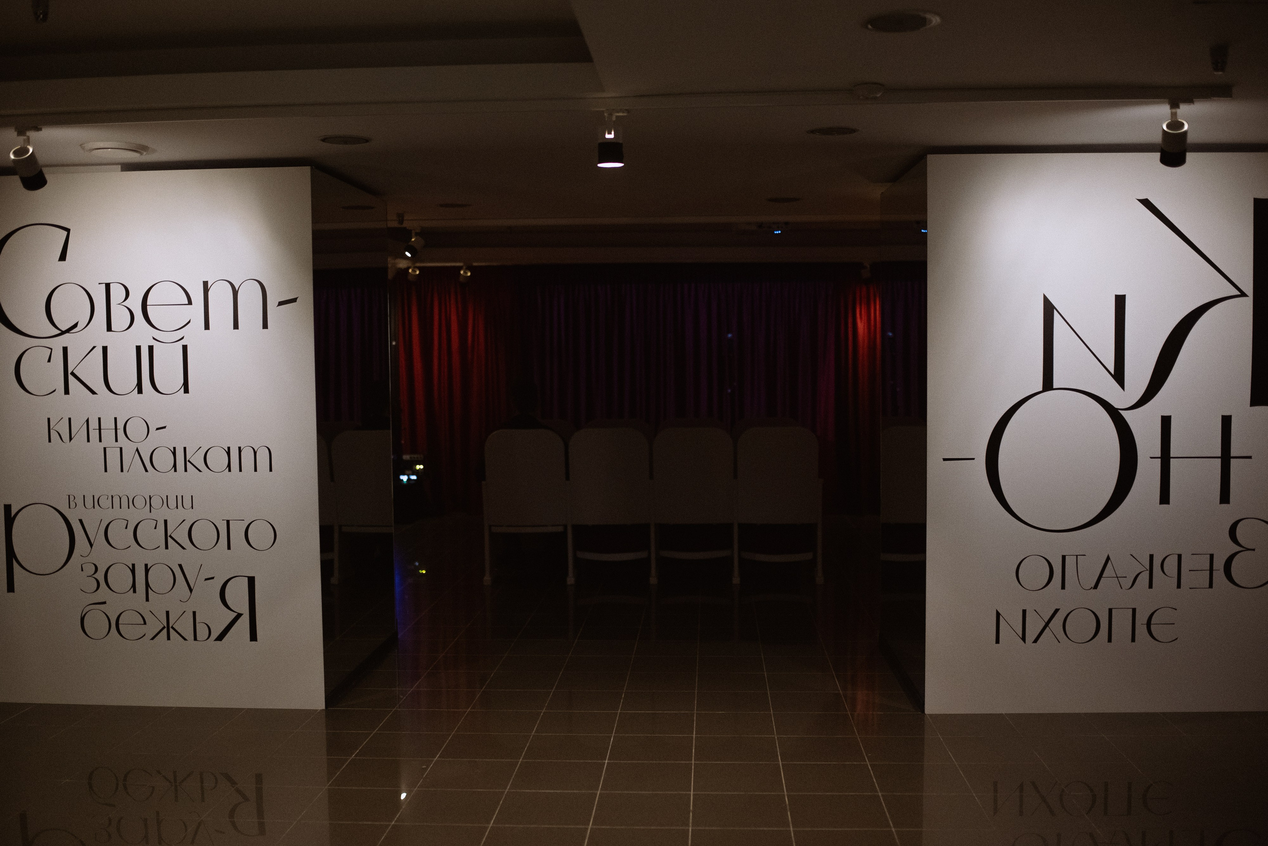 Репортажный фотограф в Москве. Свадебный фотограф в Москве Мария Крош