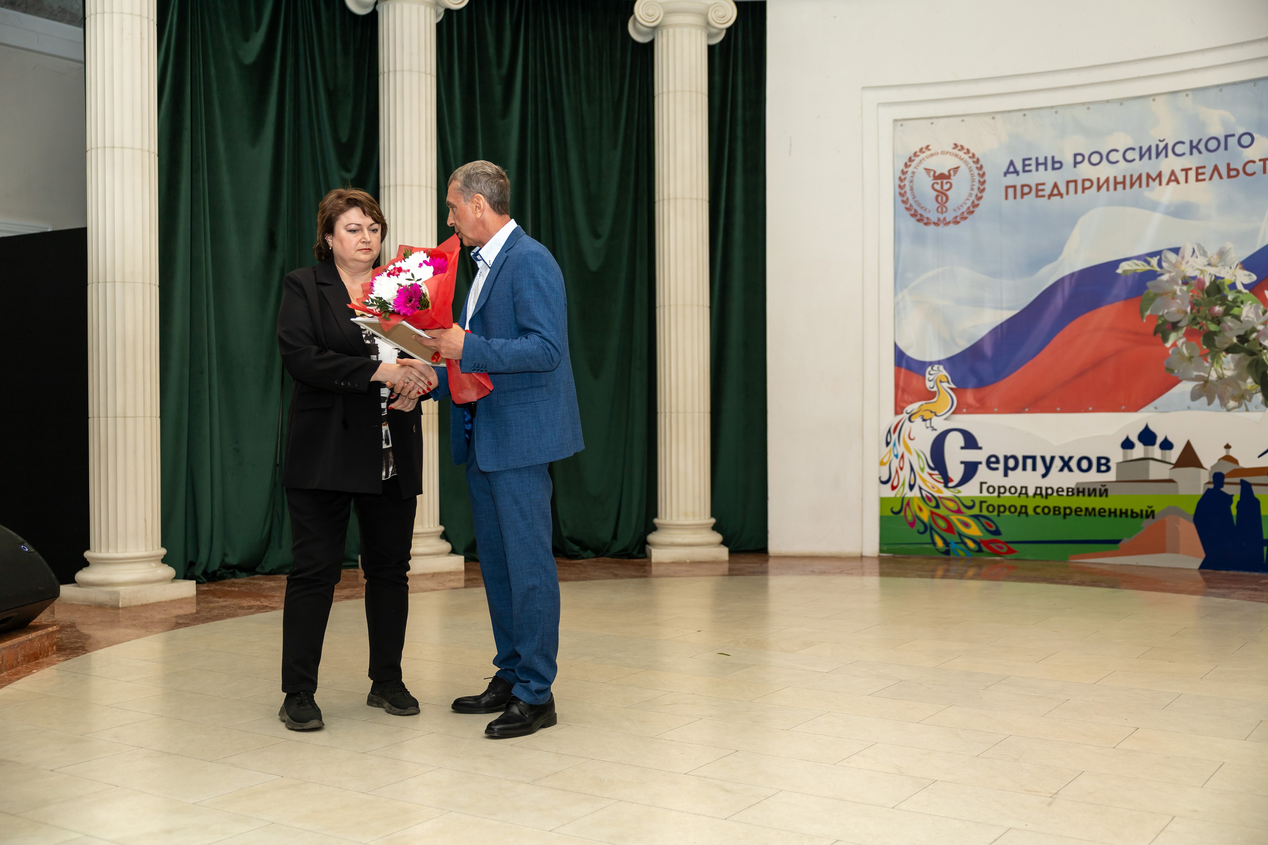 День предпринимателя 2024. Фотограф в Серпухове Наталья Руденко