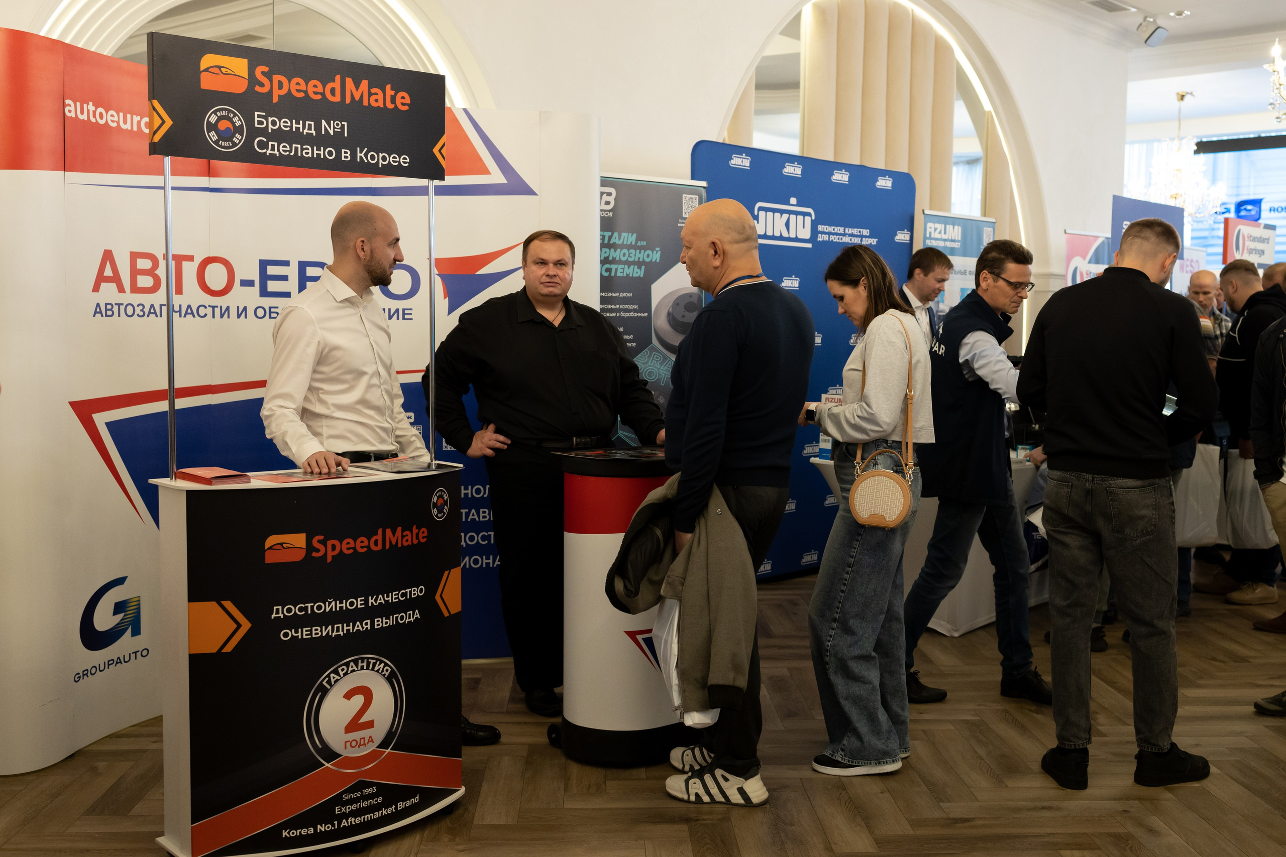 Бизнес конференция. Майорова Валерия Фотограф Ставрополь