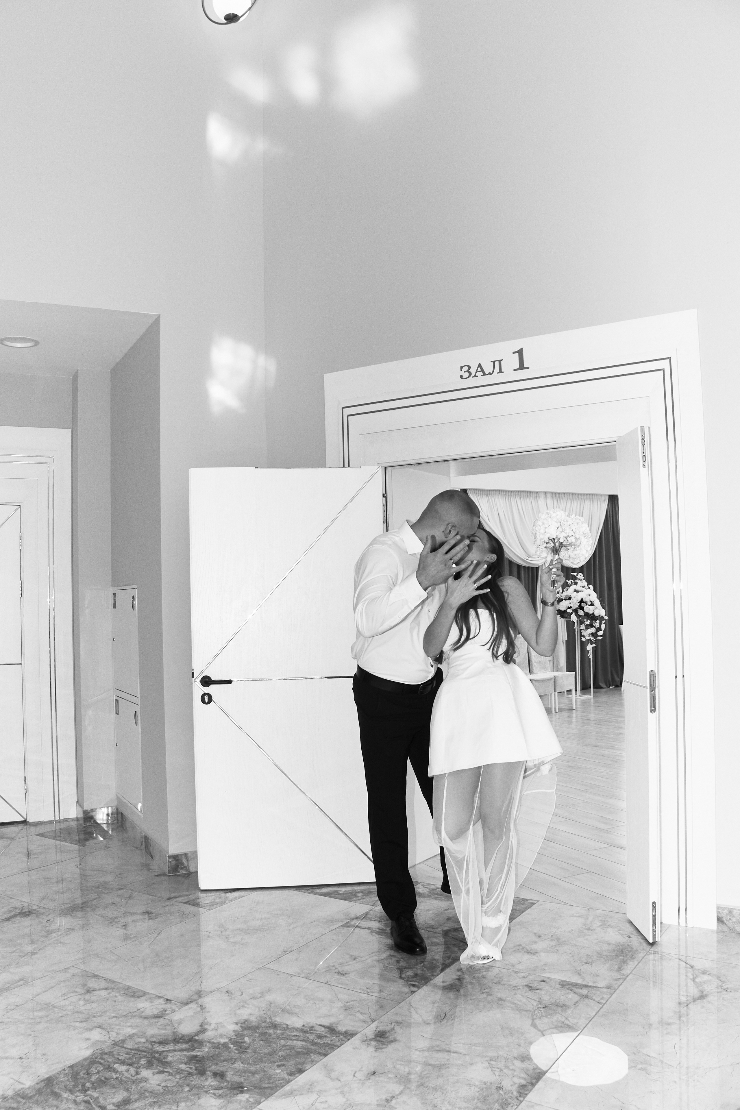 Александра и Савелий. Фотограф в Екатеринбурге и Москве, Анна