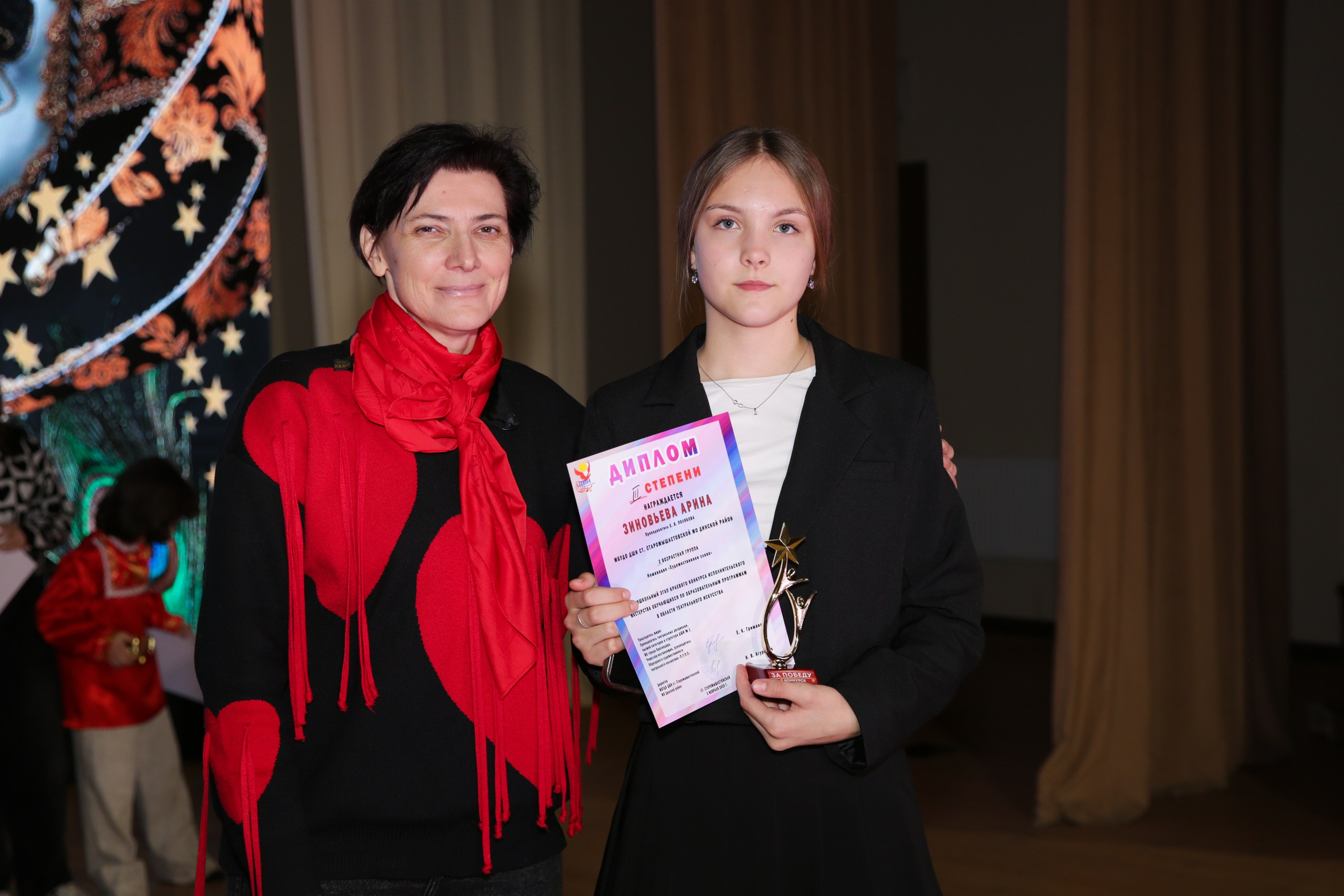 Внутришкольный этап краевого конкурса исполнительского мастерства