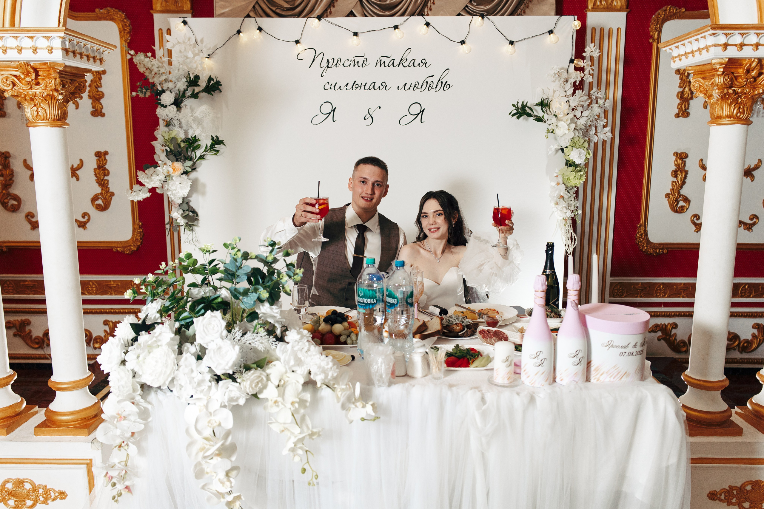 Яна и Ярослав. Фотограф и видеограф в Бугульме Аня Трутнева