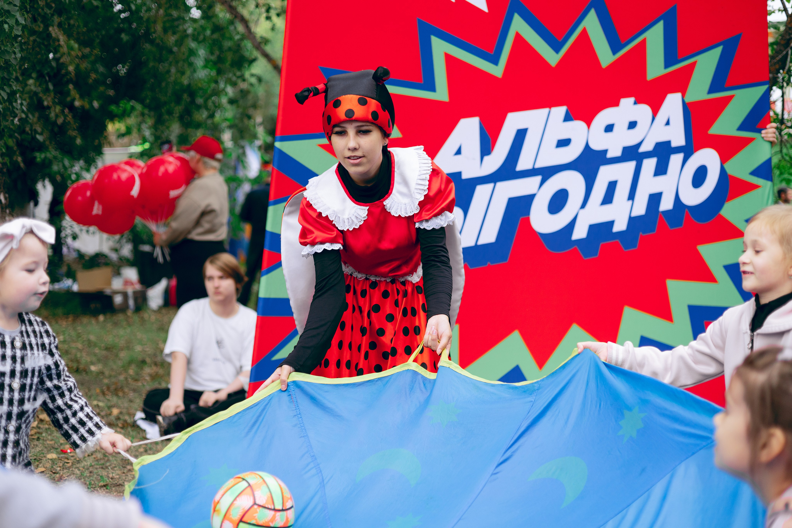 Альфа-Банк. Фотограф и видеограф в Бугульме Аня Трутнева