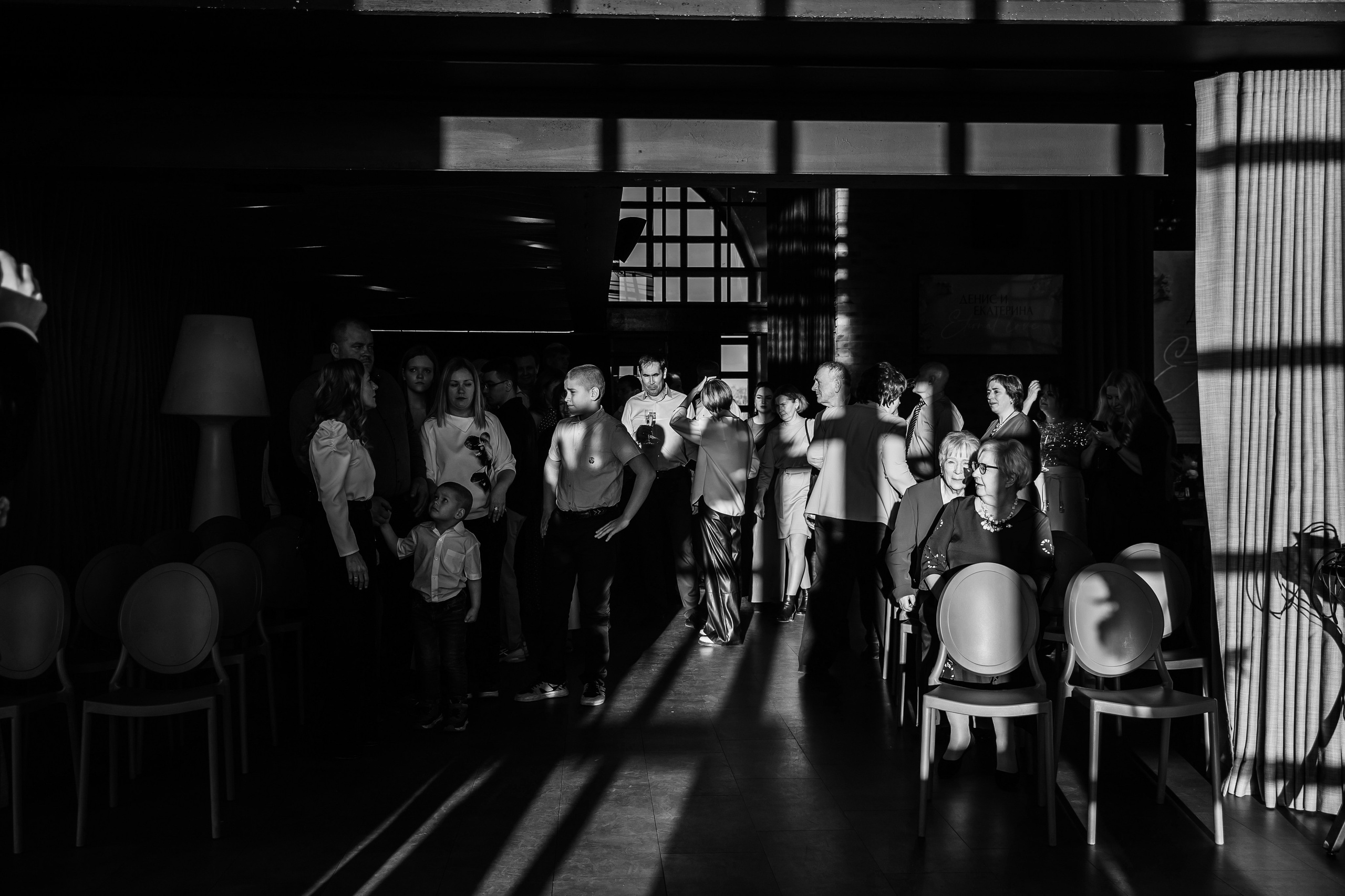 Екатерина и Денис. Свадебный фотограф Красноярск — Кристина Ива