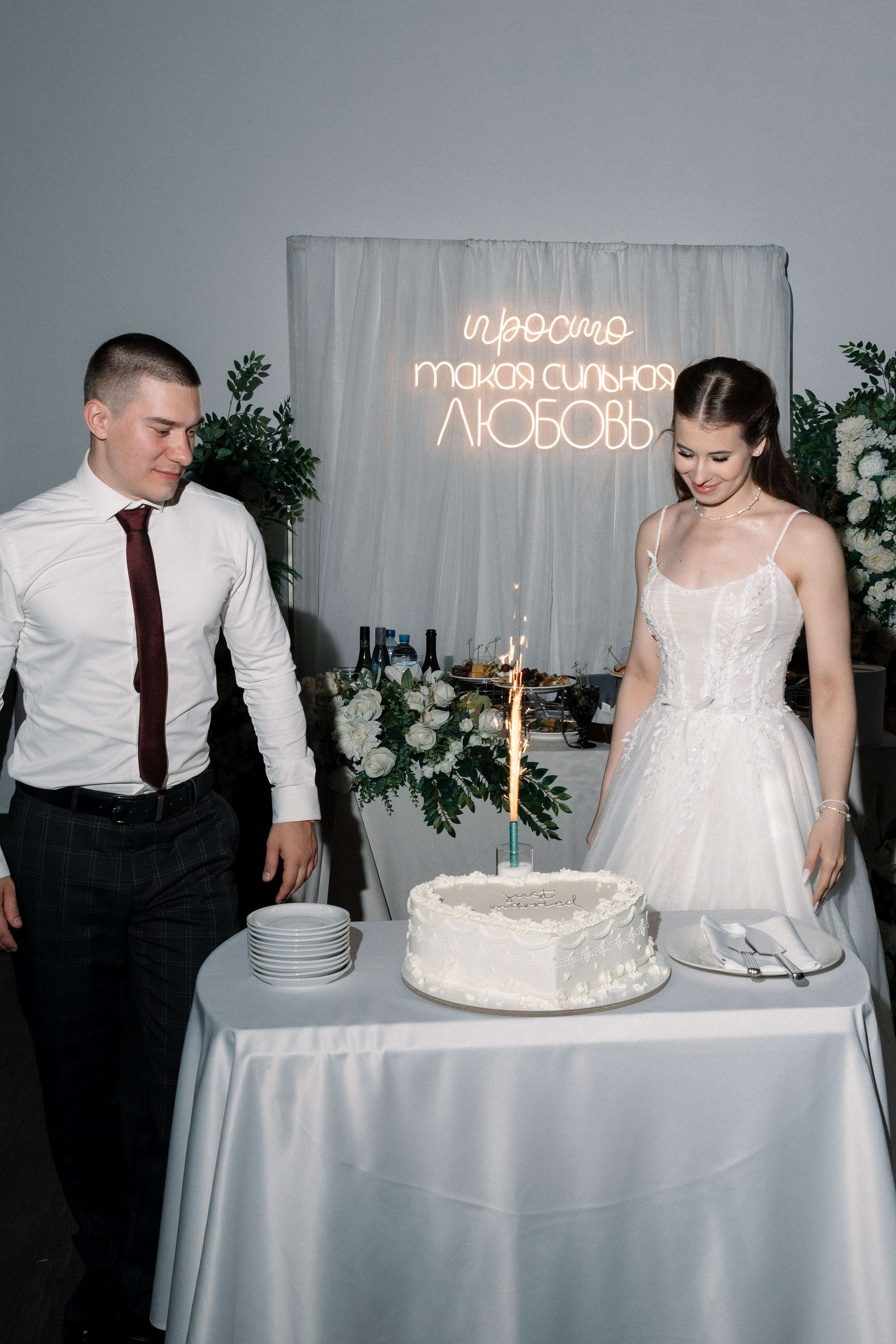 Банкет по случаю свадьбы Степана и Марии. Ваш фотограф в Одинцовском районе и Москве