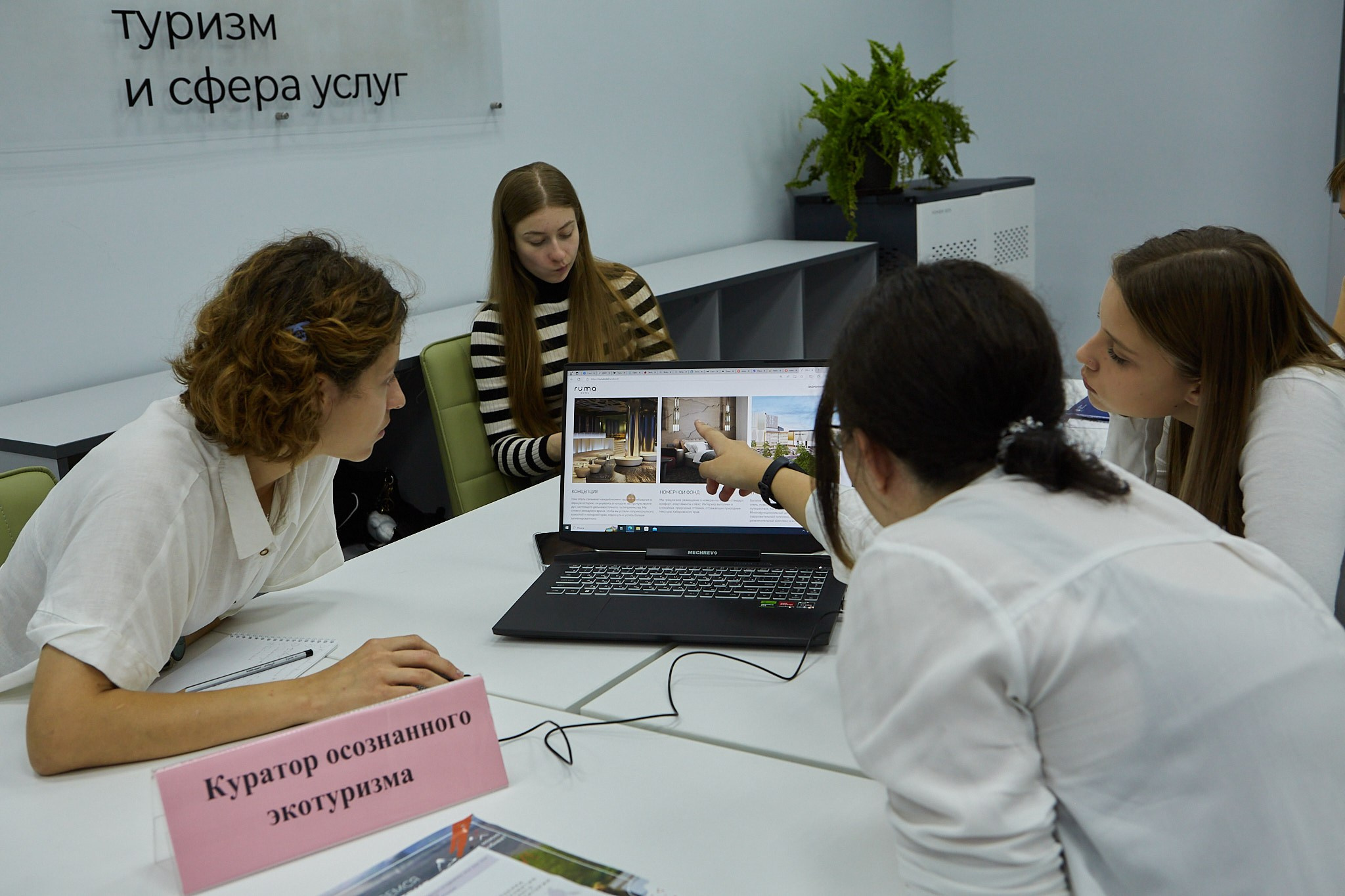 Репортаж. Репортажный и портретный фотограф Хабаровск Балдина Варвара