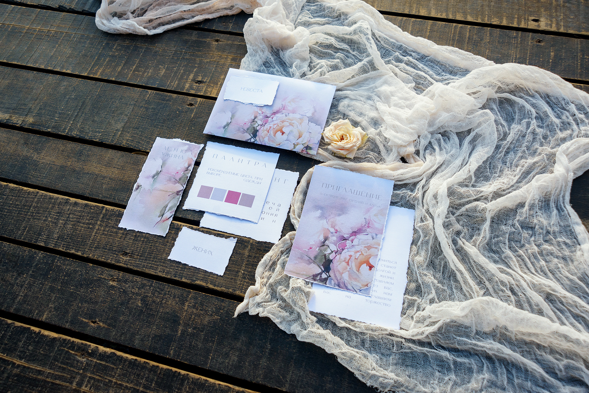 Свадебные аксессуары на досках