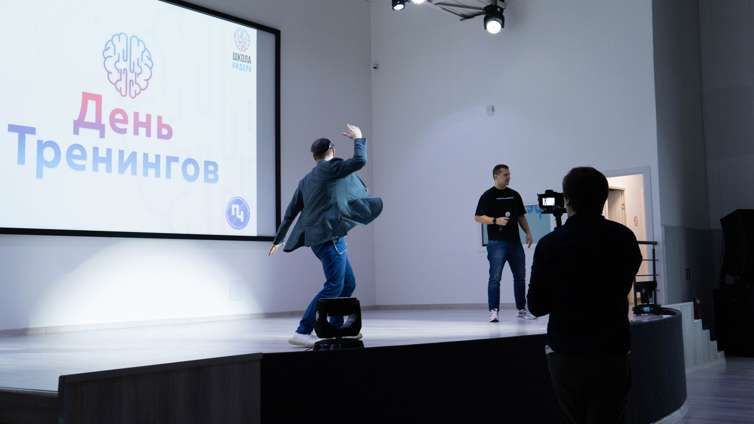 «Школа лидера». Фотограф, оператор-монтажер, продюсер медиа проектов в Москве