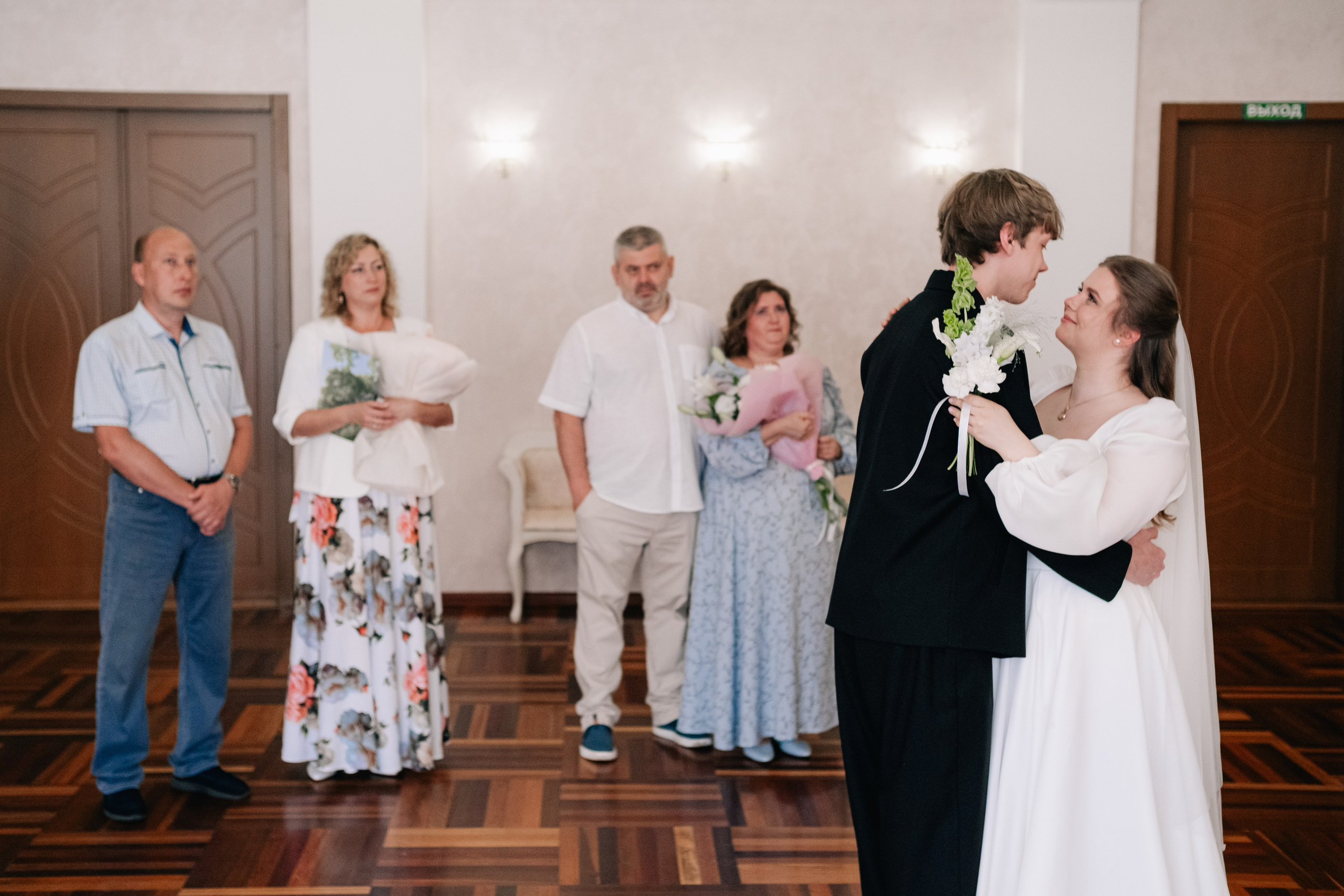 Катя & Илья. Фотограф Валерия Кононова