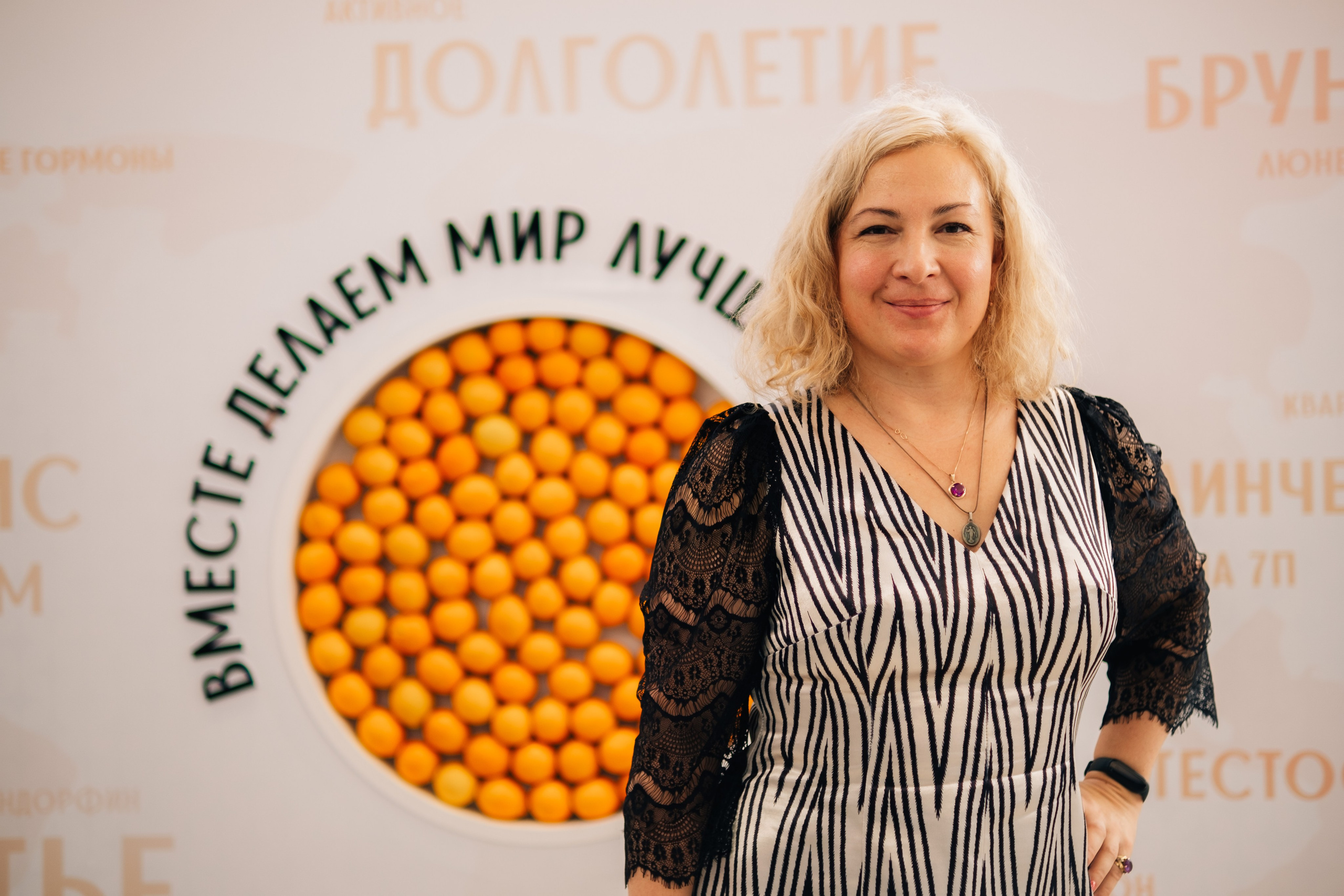 Конгресс ISSAM 2024 г. Красноярск. Фотограф Валерия Кононова