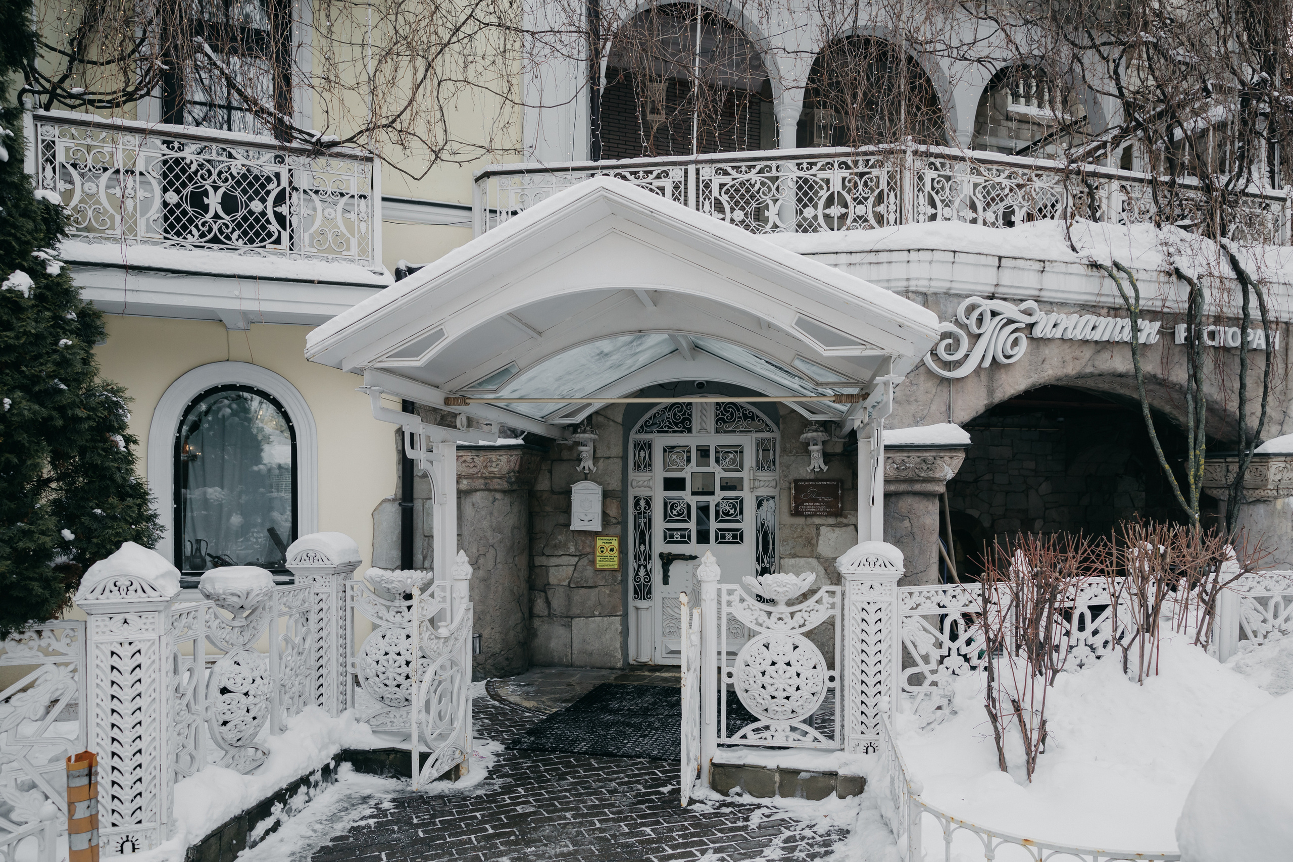 Фотосессия детского дня рождения. Свадебный фотограф в Москве Екатерина Гусева