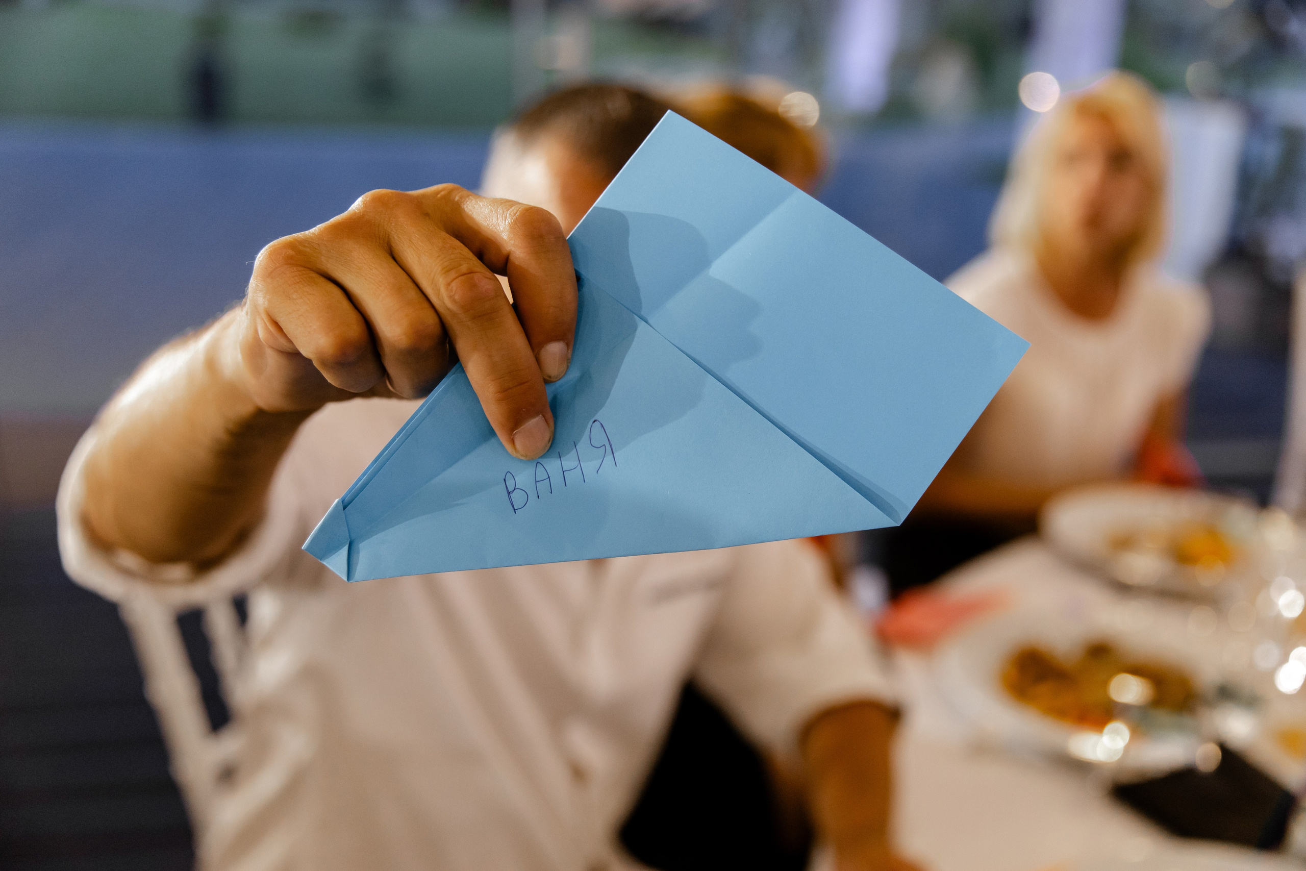 Свадебный день Влада и Кристины. Свадебный фотограф Анна Бабахина