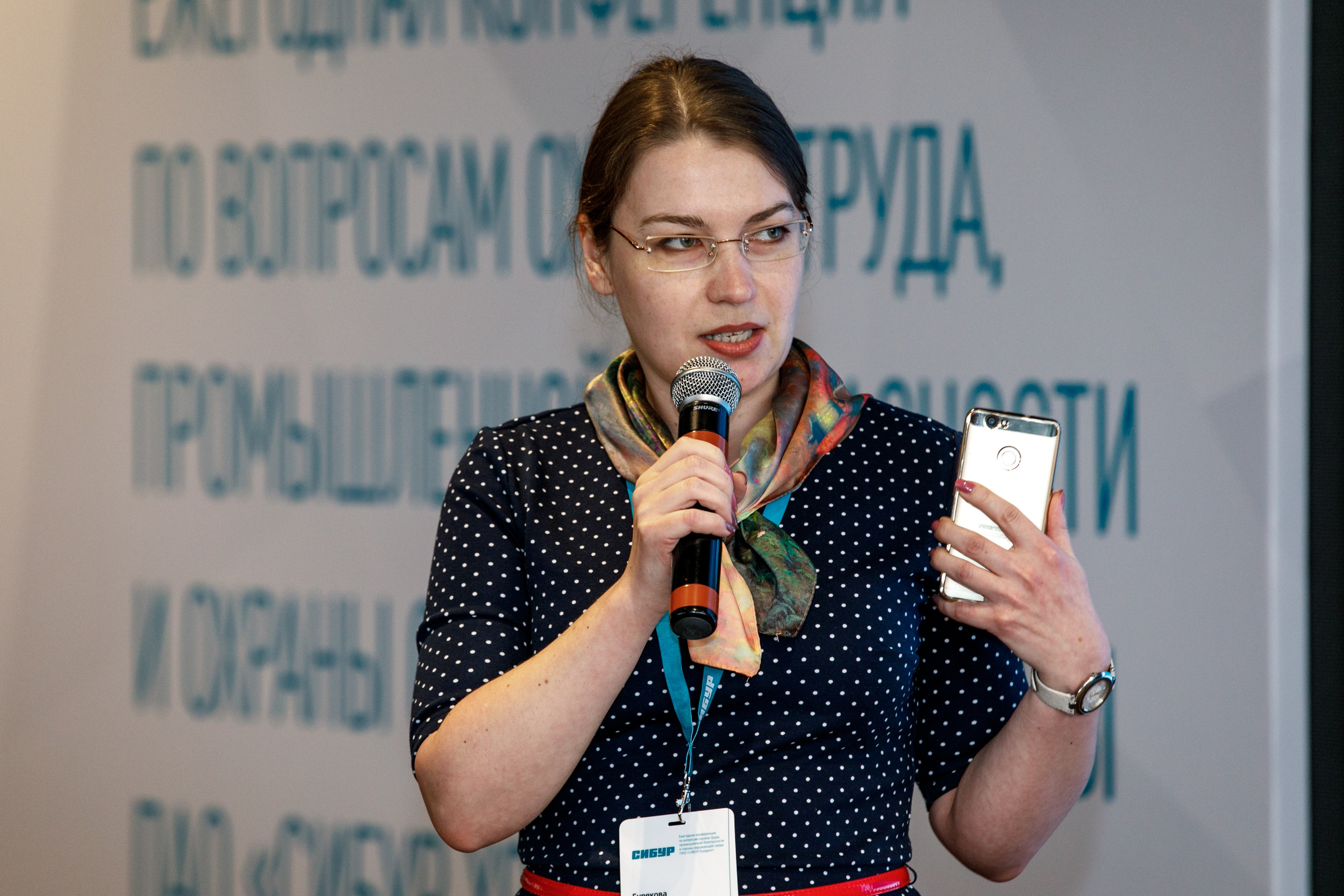 Сибур. Владислав Волков | Фотография и видеосъемка в Воронеже