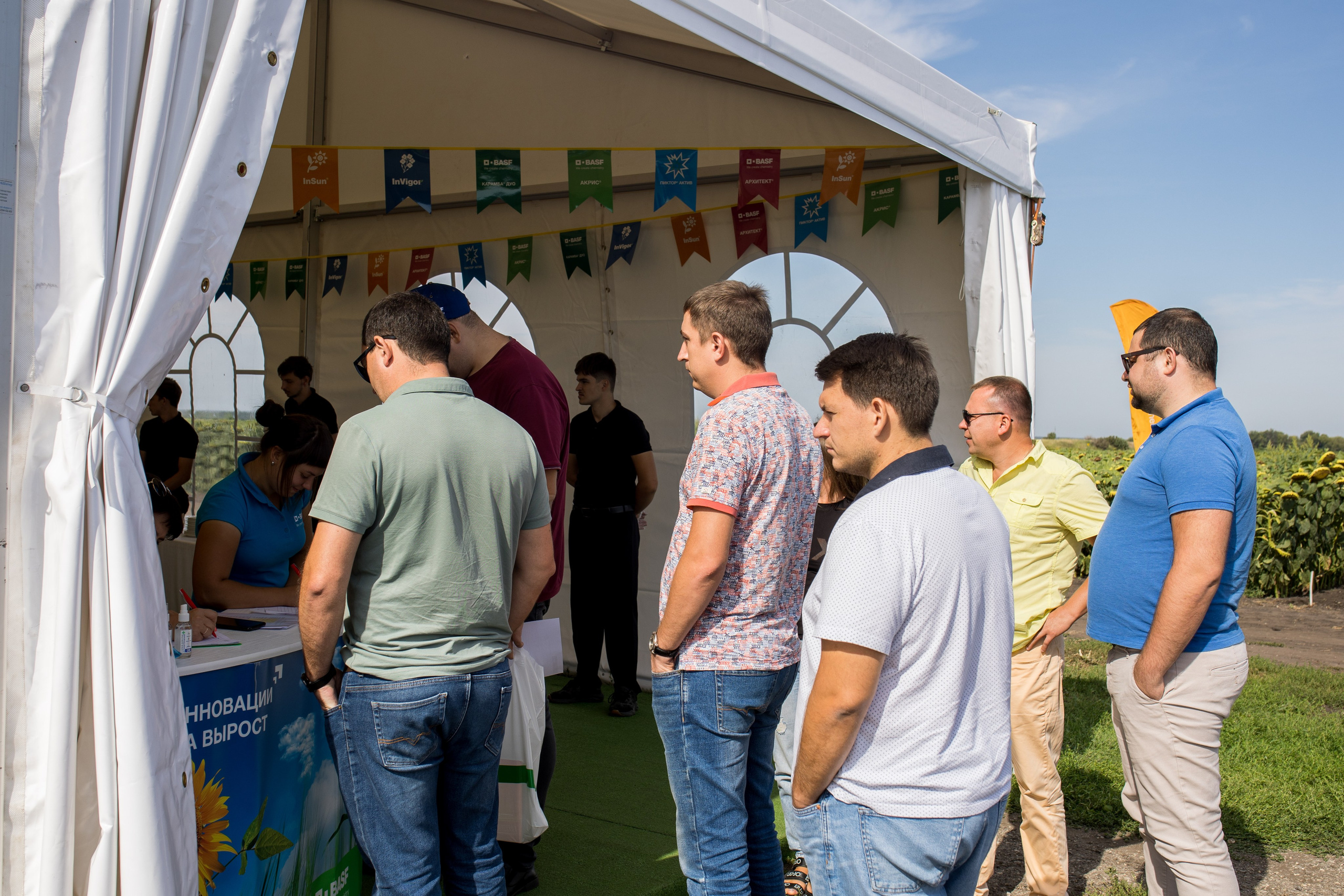 Решения для сельского хозяйства BASF 16.08.2022. Владислав Волков | Фотография и видеосъемка в Воронеже