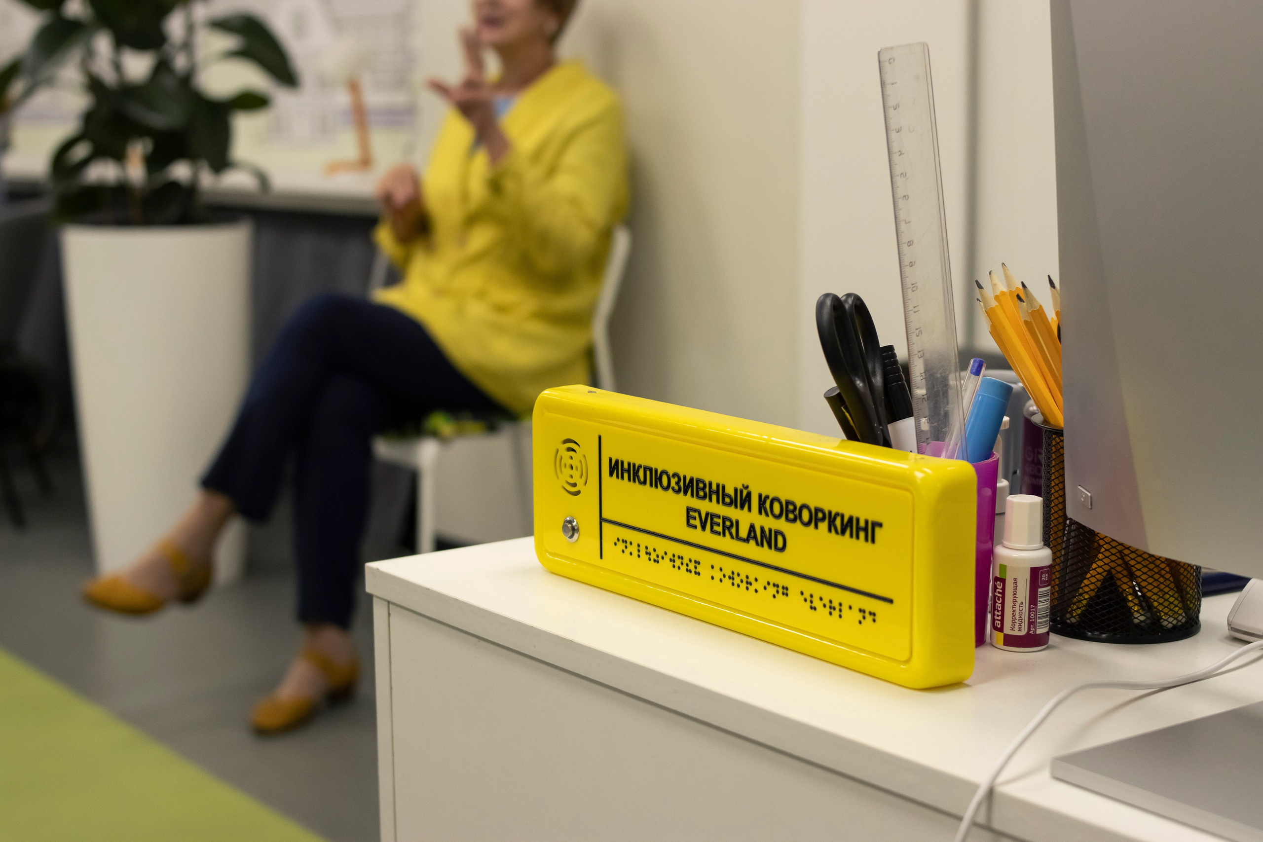 Благотворительные проекты. Ксения Фрик — фотограф: бэкстейдж тв-шоу, портреты, репортаж | Москва